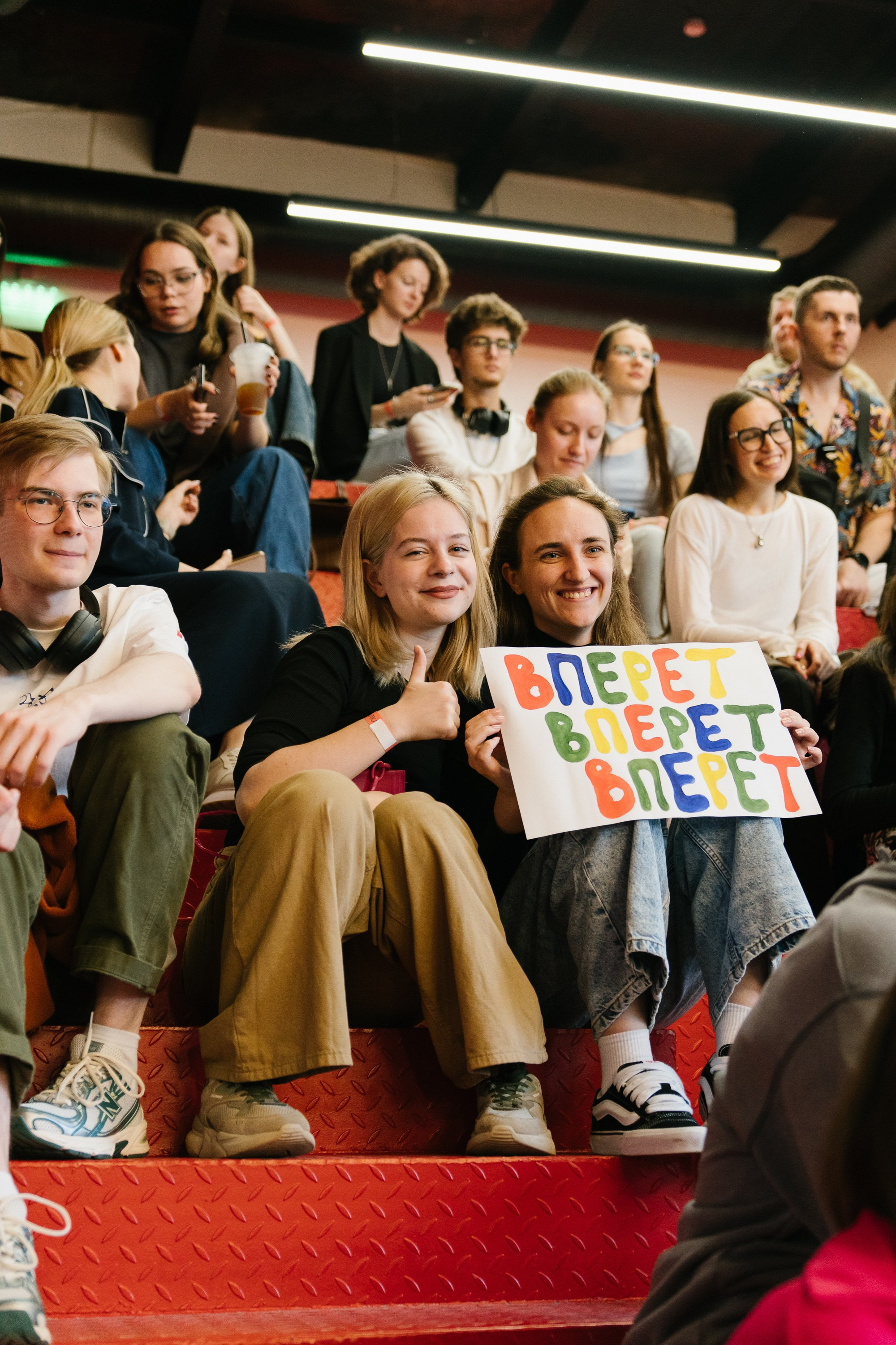 Диджитал коммуналка | ТОМАТ. ИТВИ