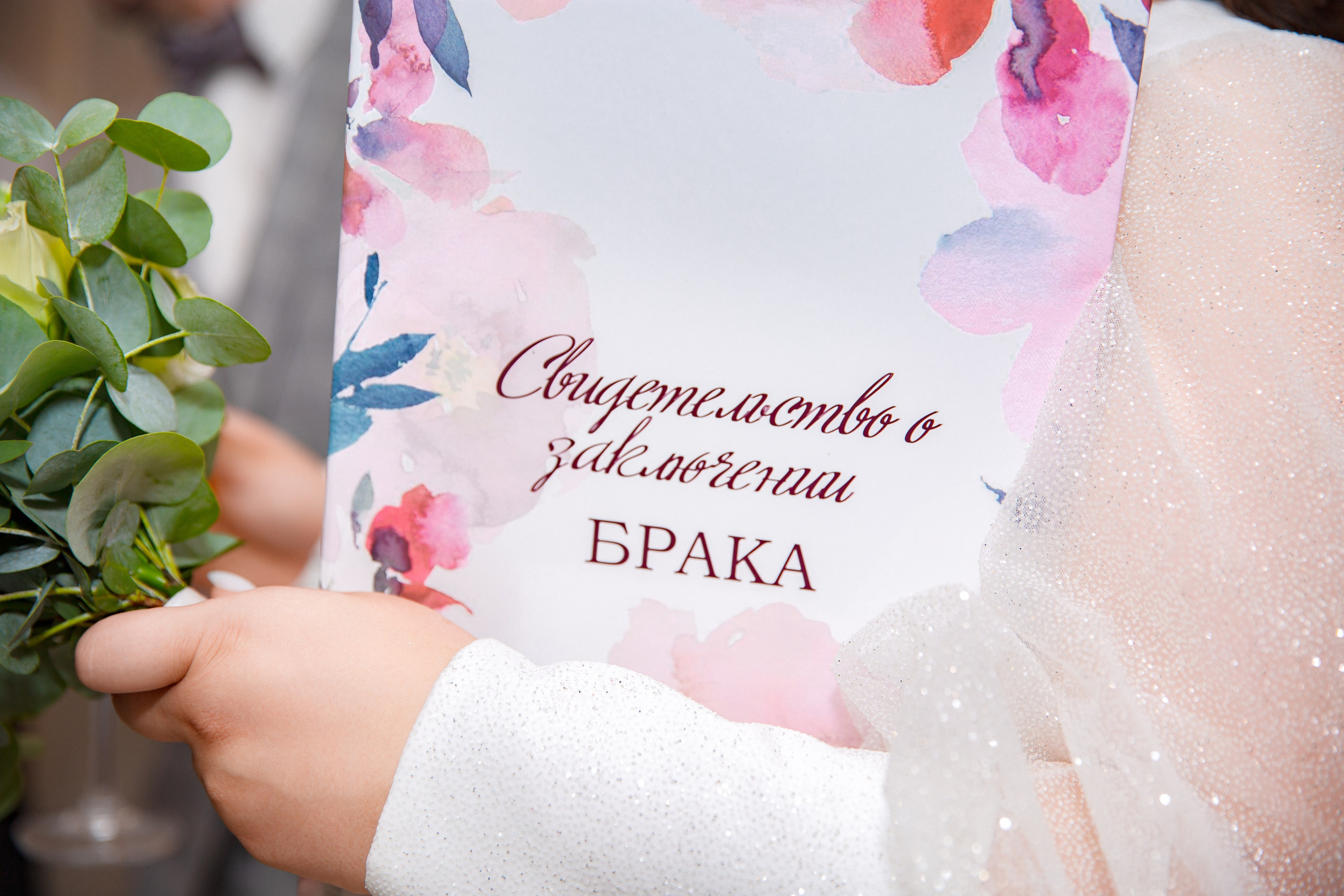 Андрей и Юлия. Семейный и Детский фотограф г. Москва, г. Борисоглебск