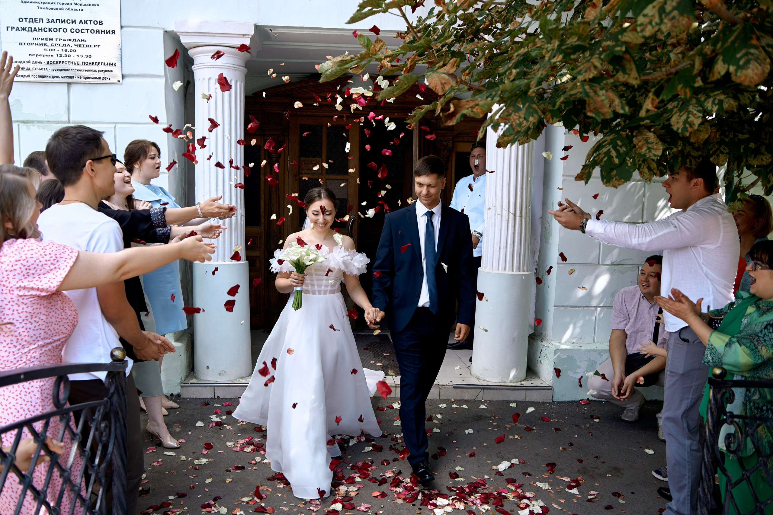 Никита и Татьяна. Фотограф Александр Казин