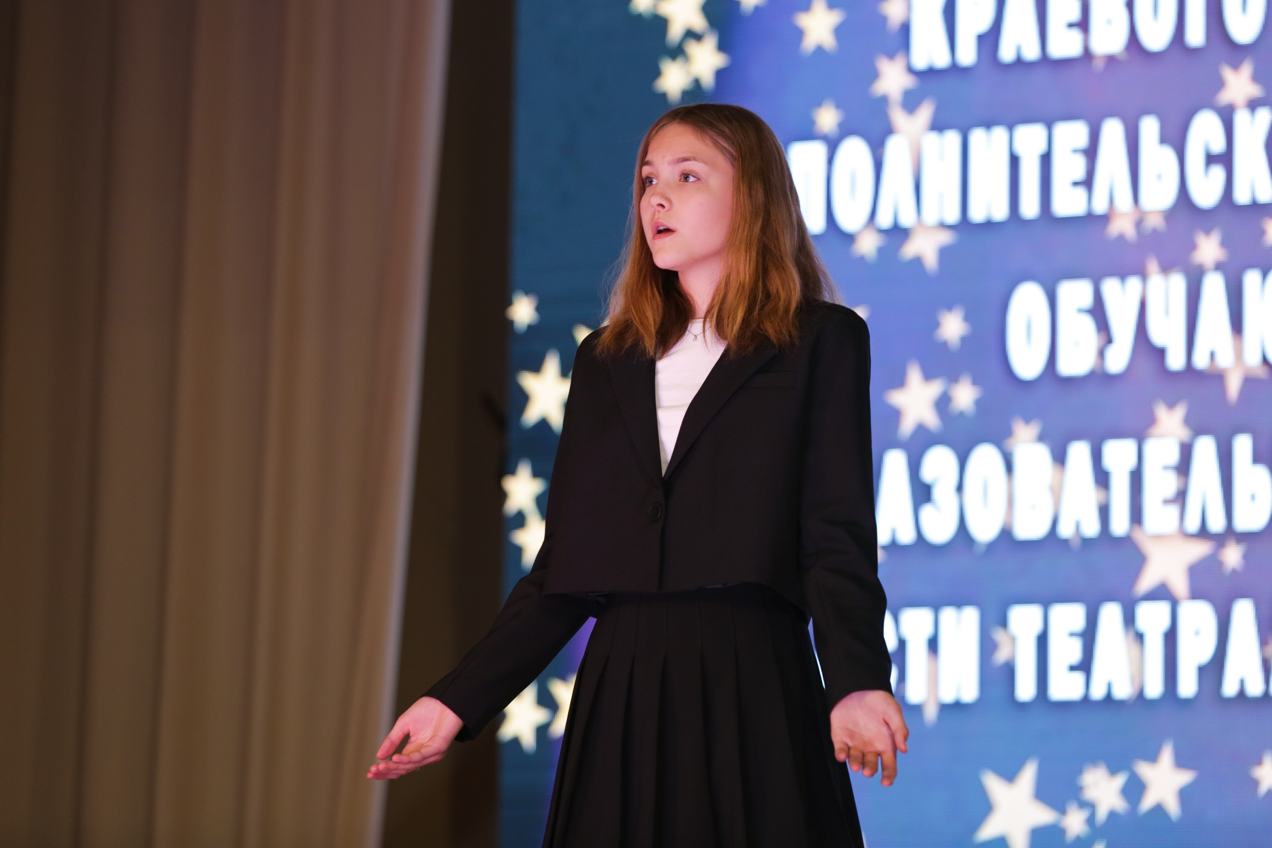 Внутришкольный этап краевого конкурса исполнительского мастерства