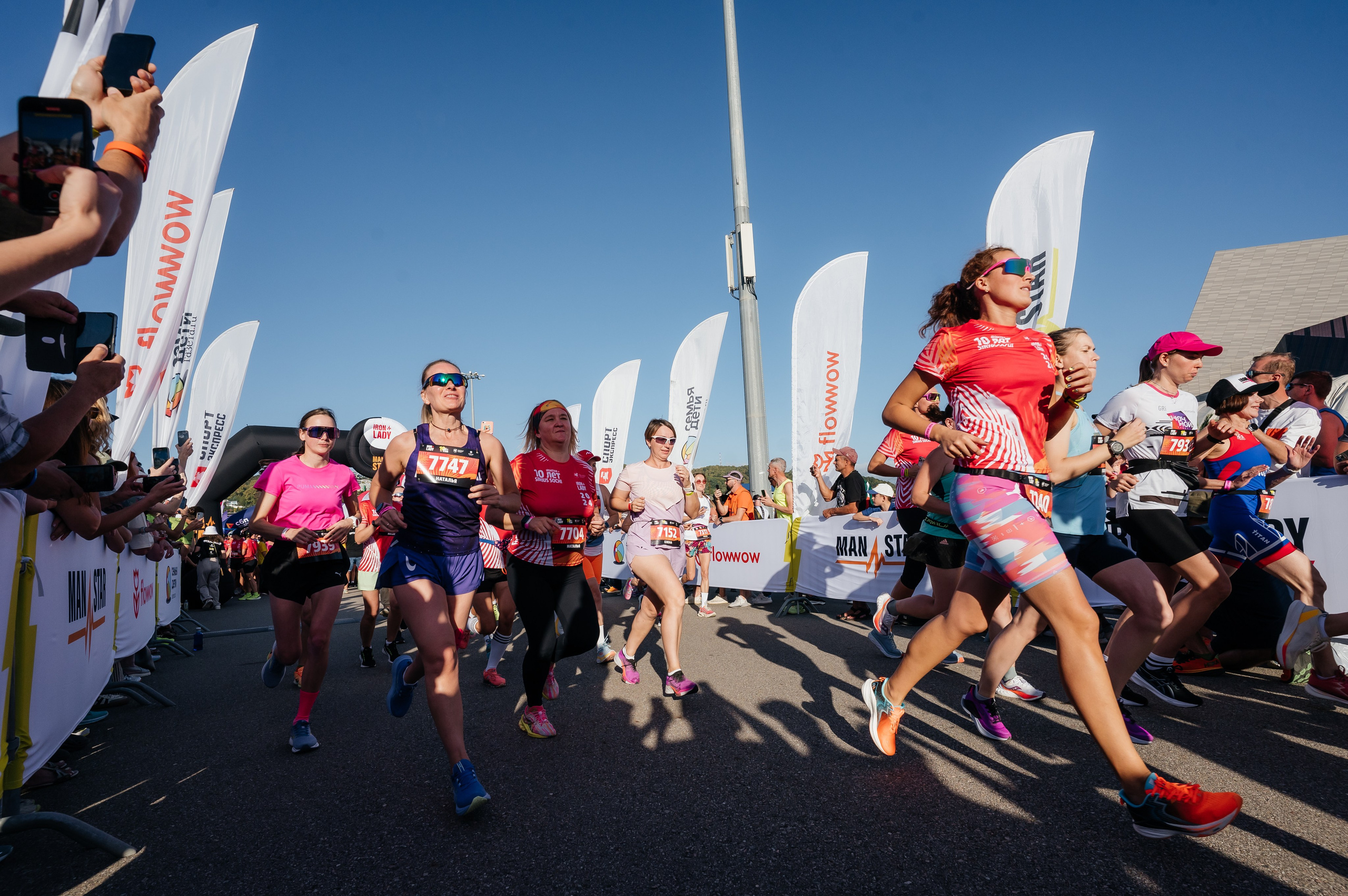 IRONSTAR (OZON FRESH, FAHRENHEIT, STELLAR AQUA). Фотограф Илья Бызов, Свадебный и репортажный фотограф Сочи