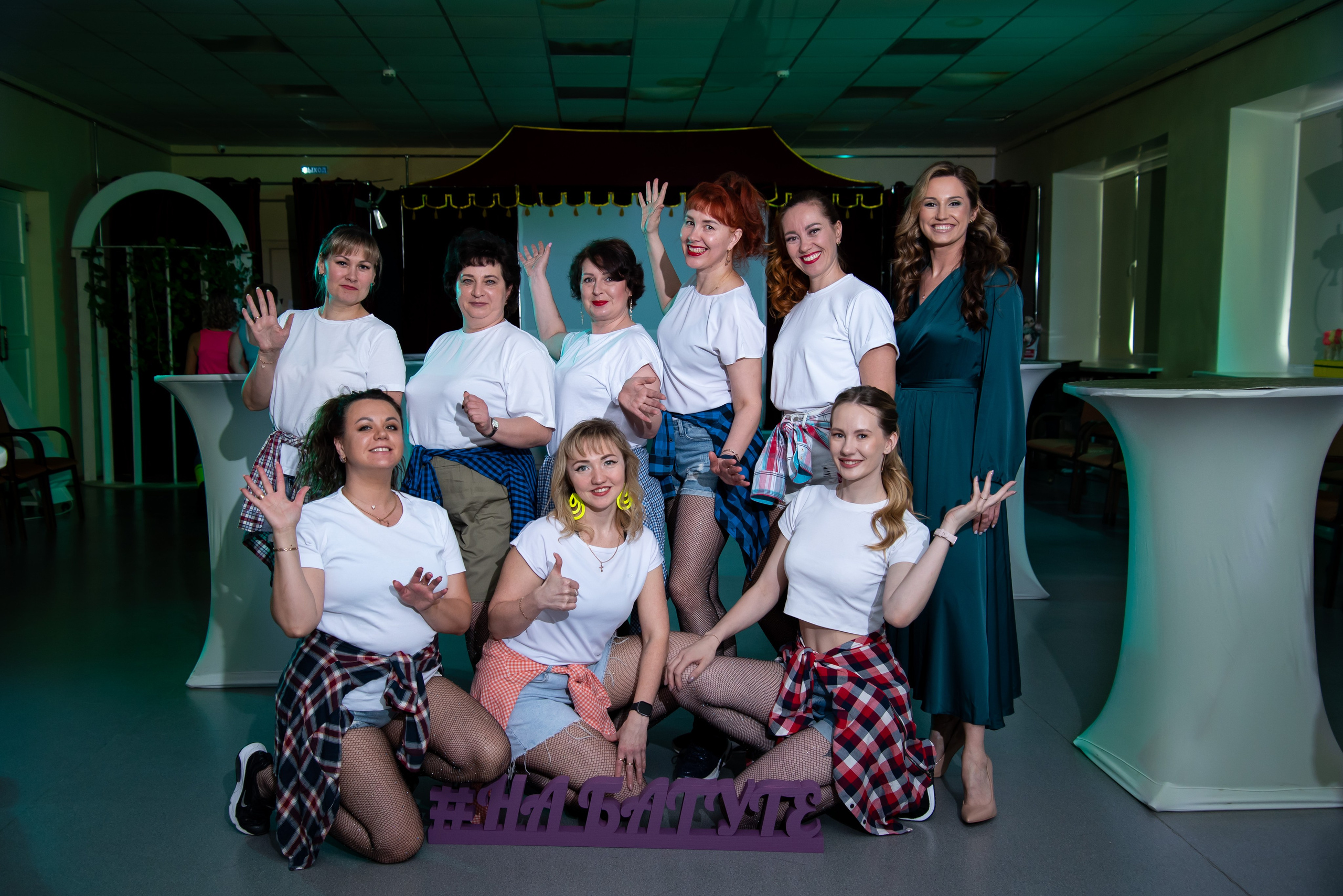 отчетный концерт, выступления