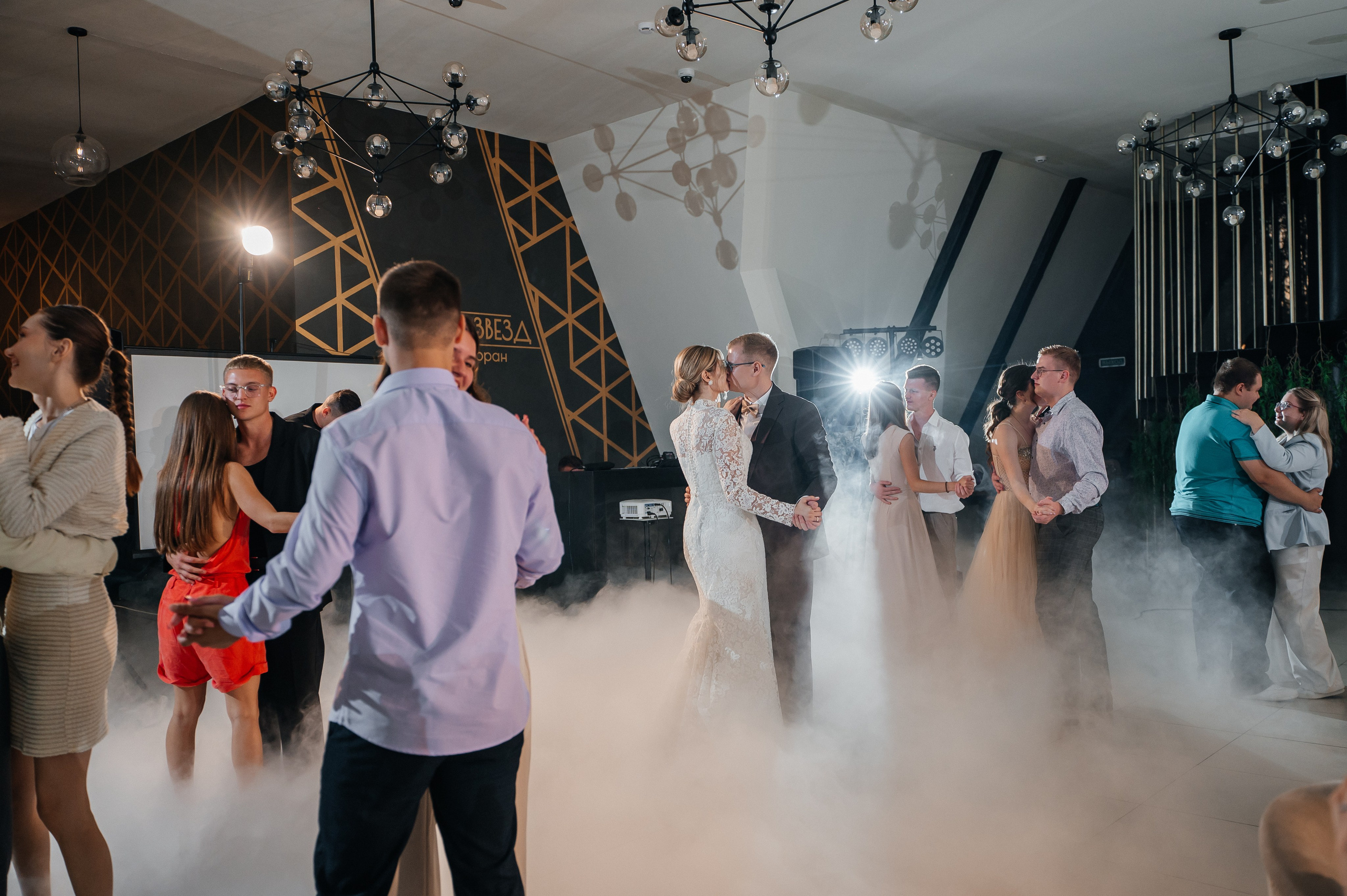 Илья и Маша 14.09.2024. Свадебный и семейный фотограф в городе Смоленске