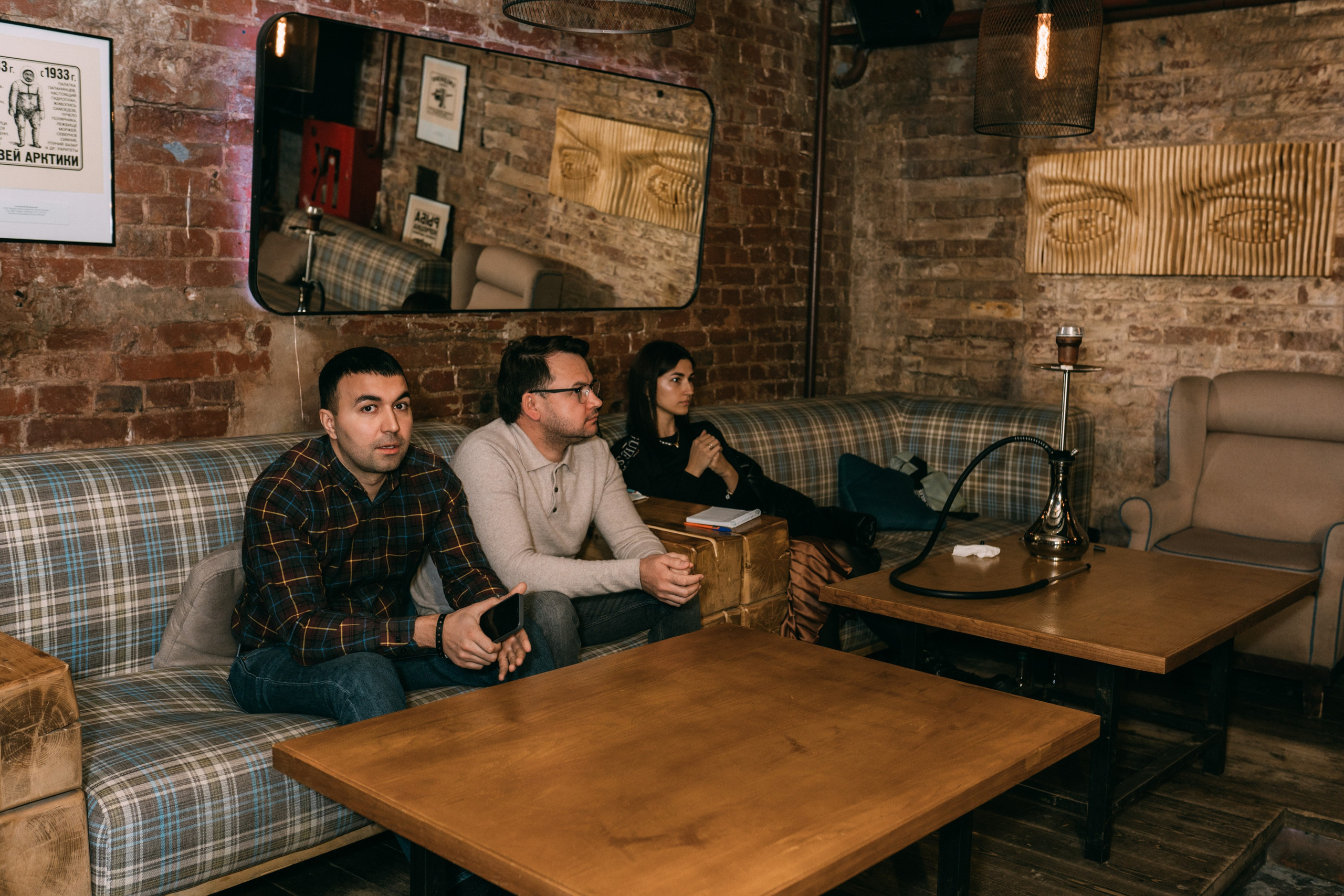 PROF-IT Бизнес-форум. Свадебный и Мужской фотограф