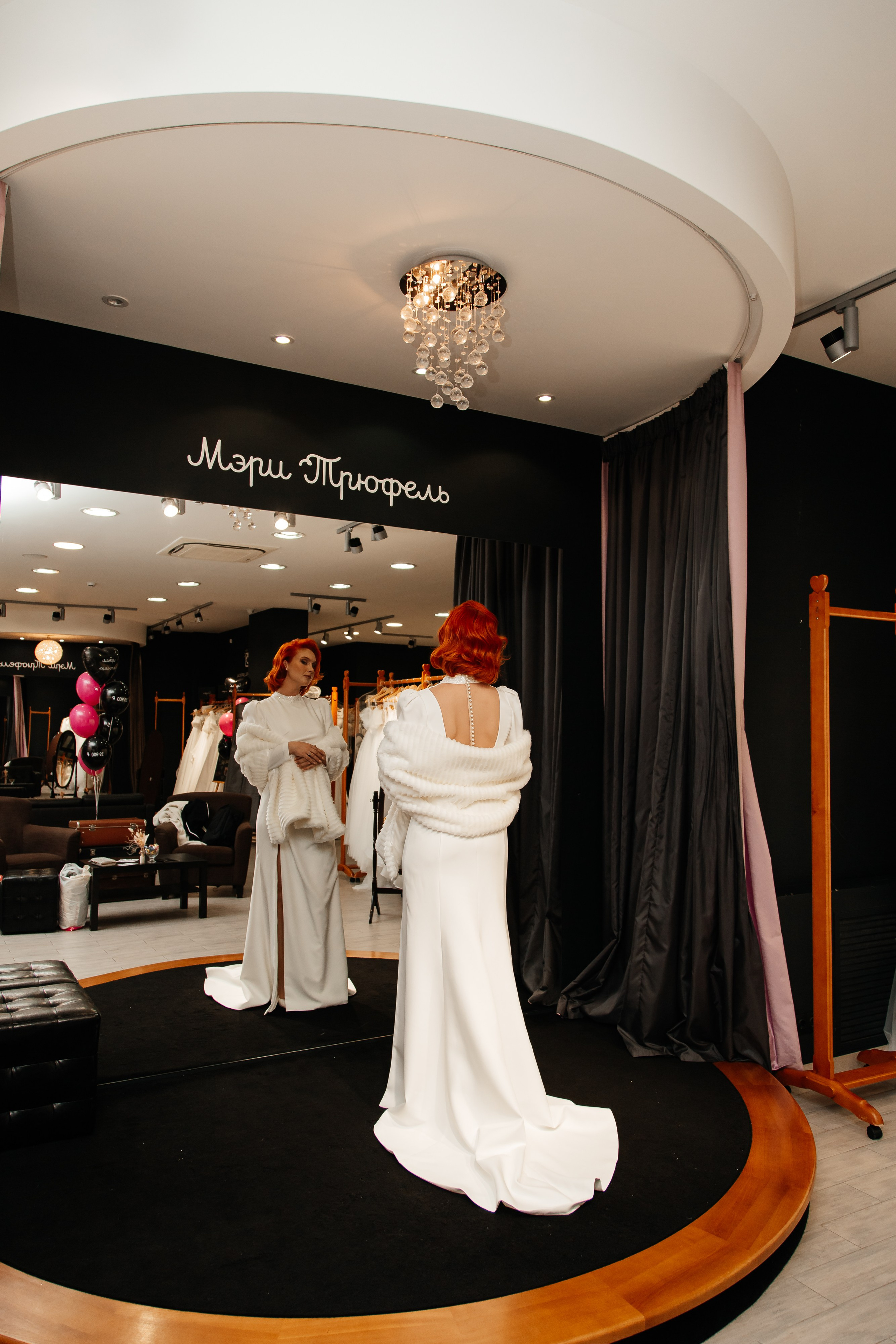 Свадьба Софьи и Акима