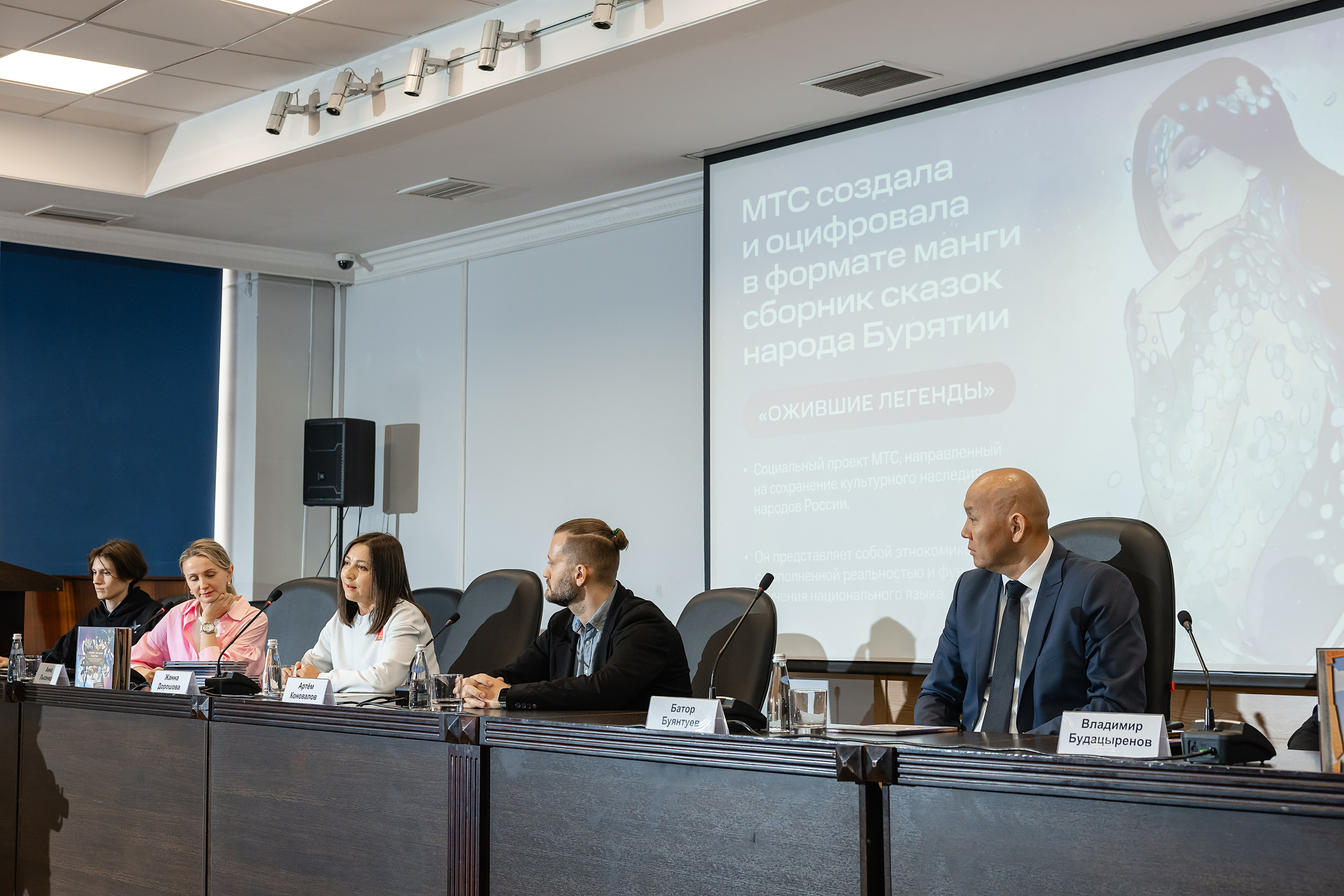 МТС. Презентация. Фотограф и видеограф в Улан-Удэ: Аюна Габагуева и Артём Шаханов