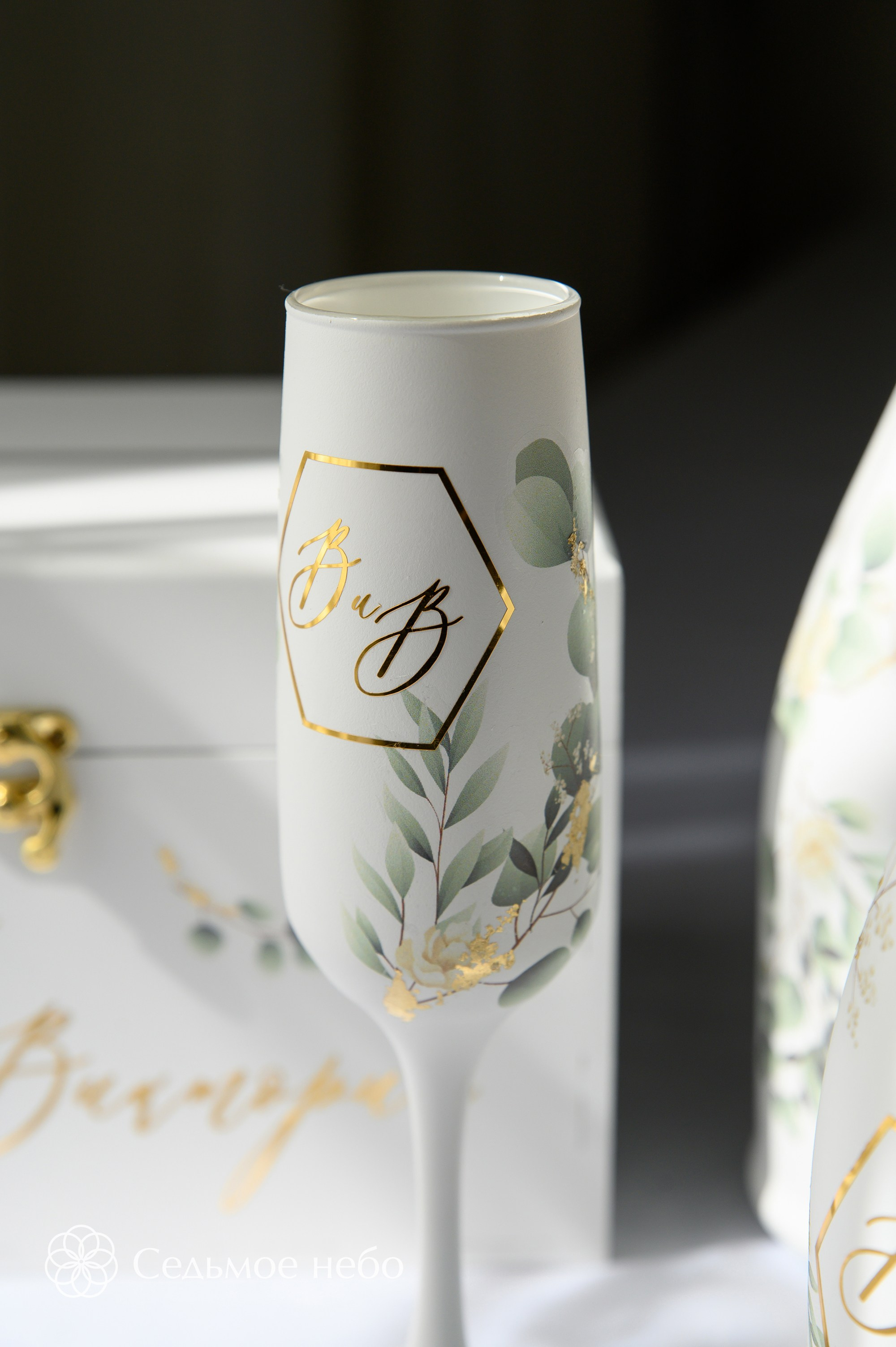 Вадим & Виктория. Студия декора Седьмое небо