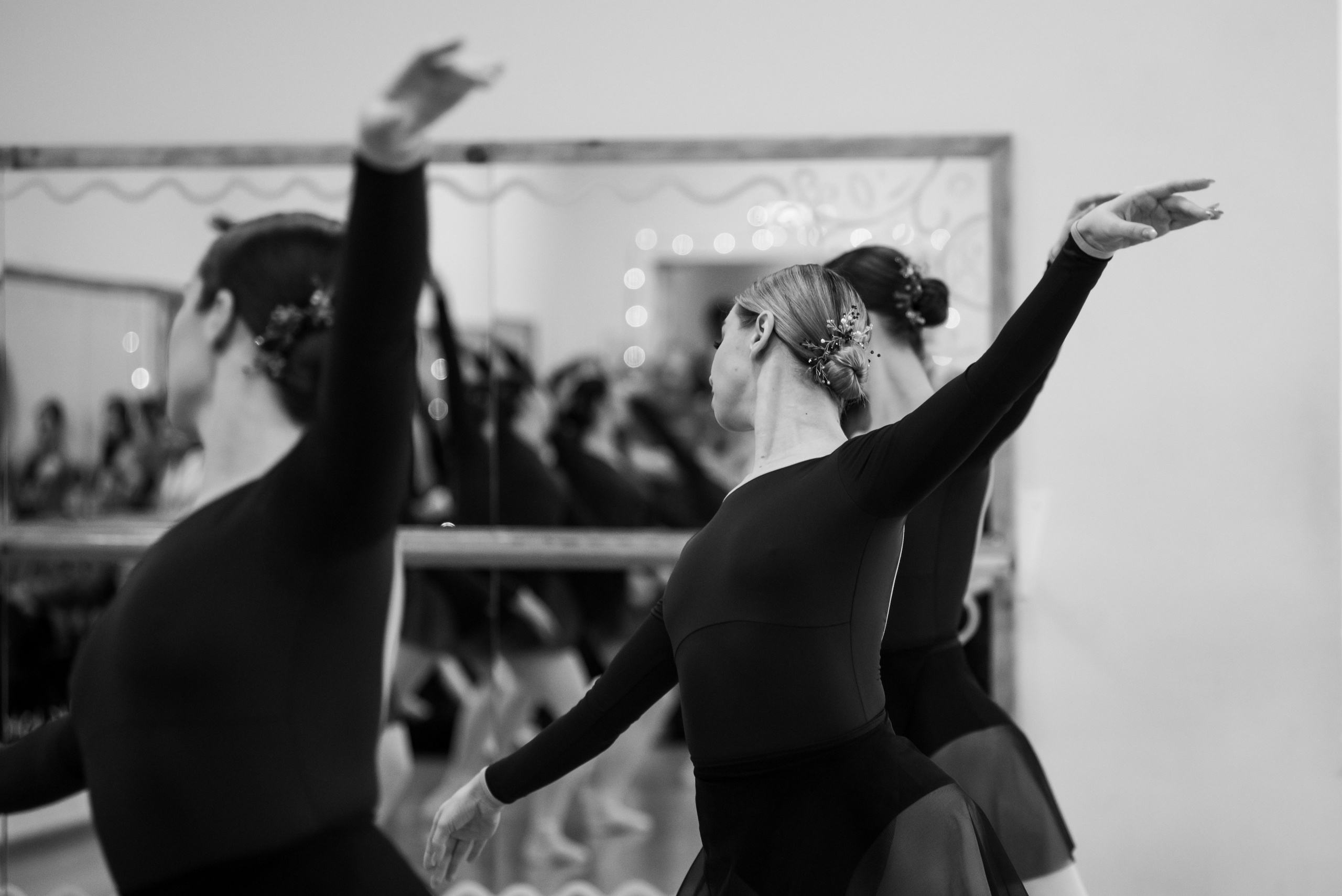 Классический танец | КемГИК