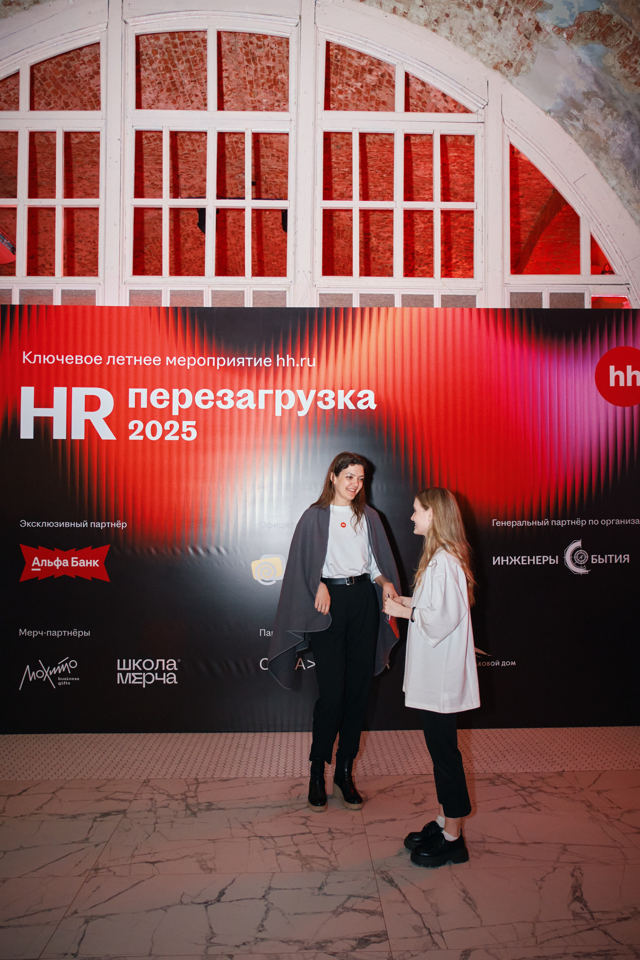 Перезагрузка 2025 / HH. Свадебный фотограф Санкт-Петербург Ирина Селезнева RmesLOVE