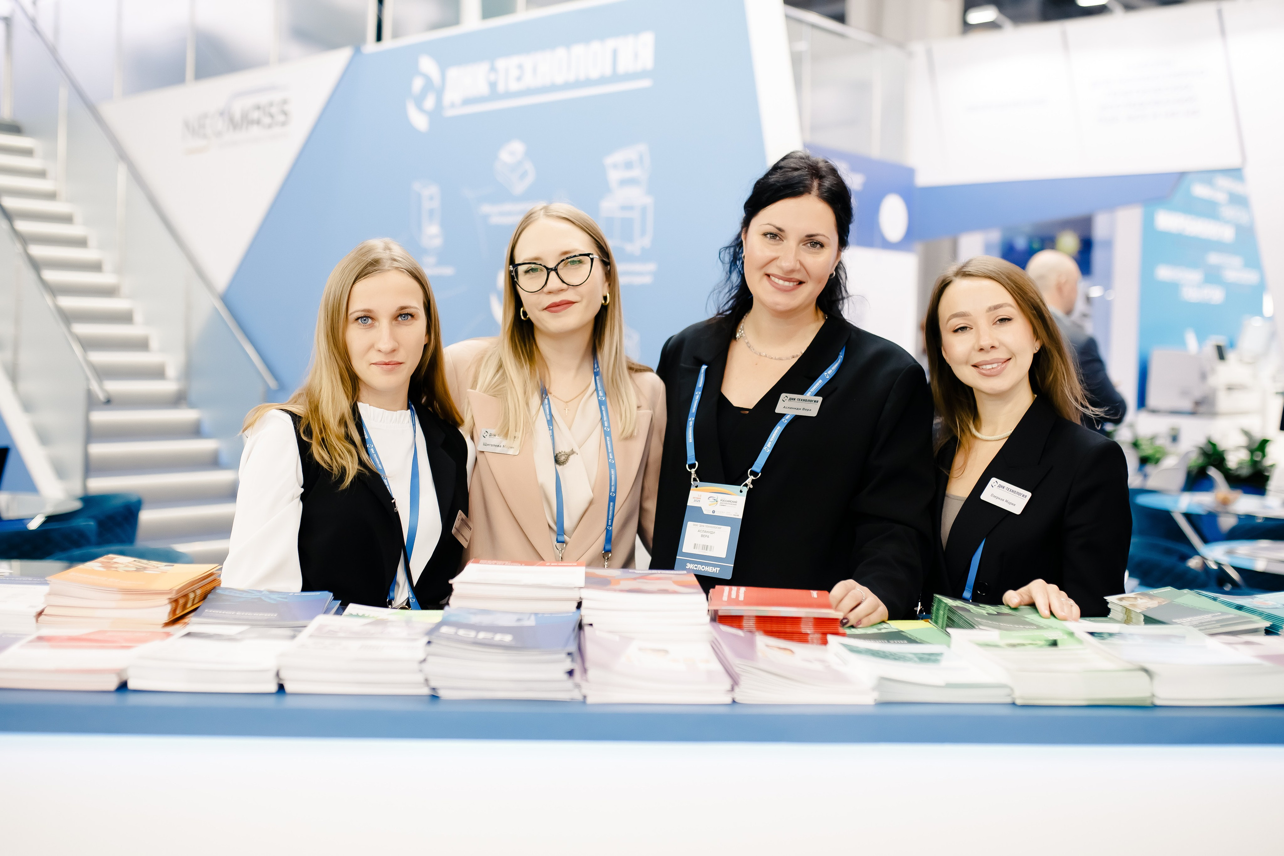 Диагнополис|Crocus Expo. Свадебный фотограф Серпухов — Москва Ольга Васильева