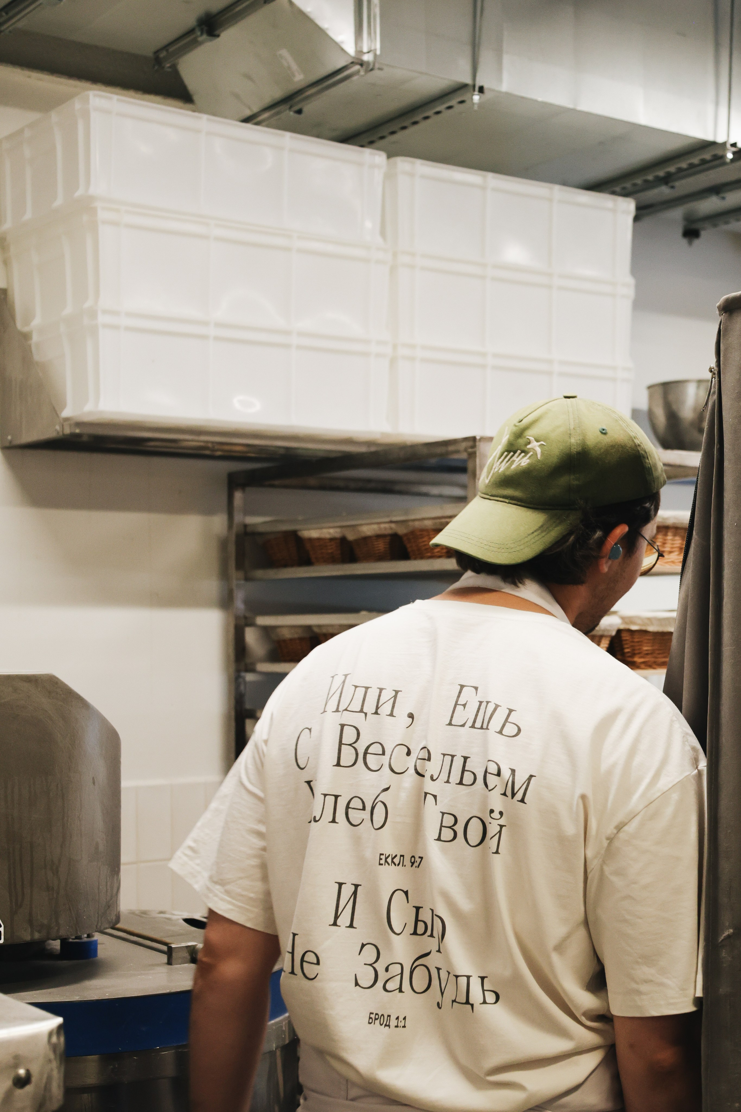 Брод. Света Голобородько, фудфотограф в Санкт-Петербурге