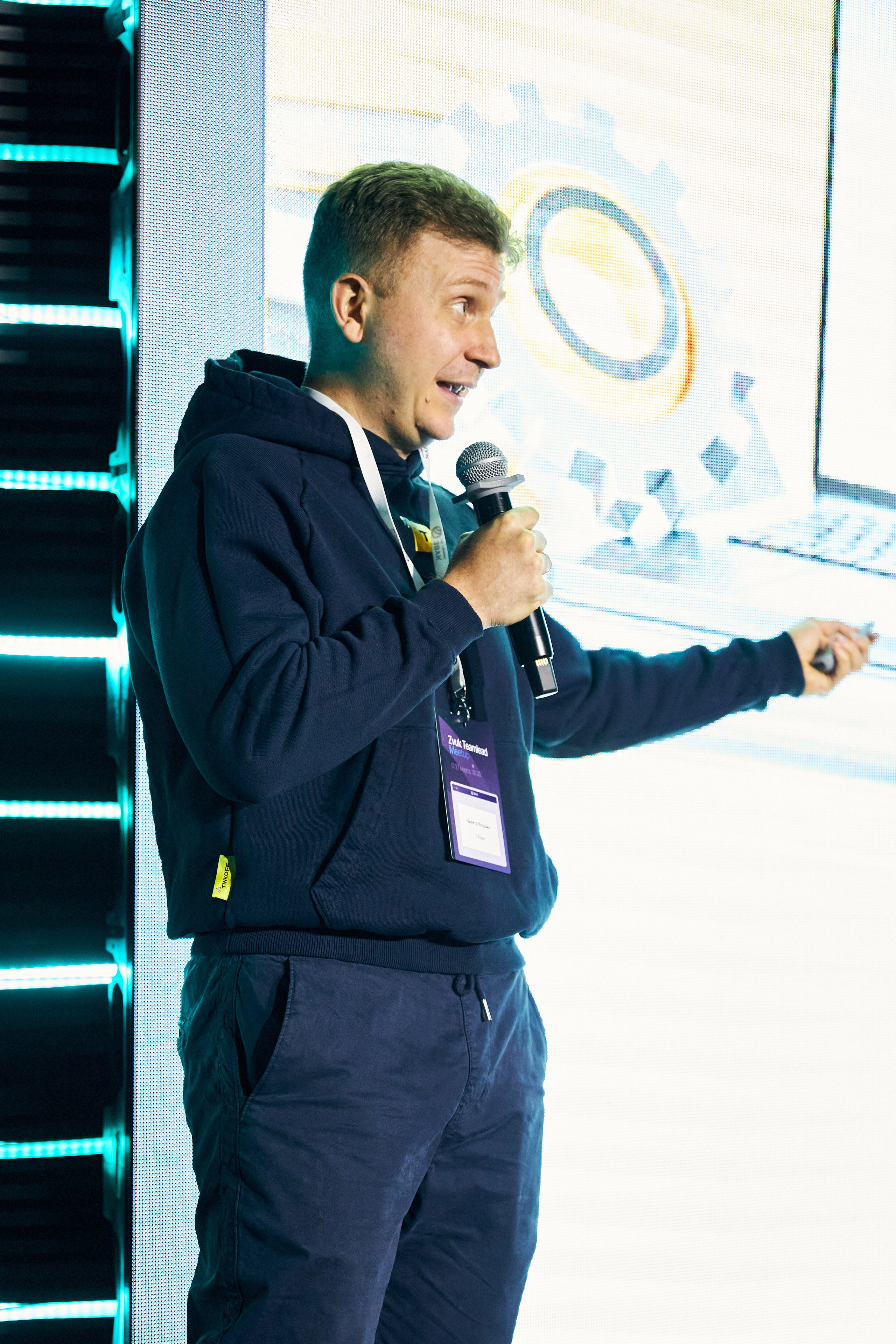 Zvuk Teamlead Meetup. Фотограф Савченко Люба. Москва