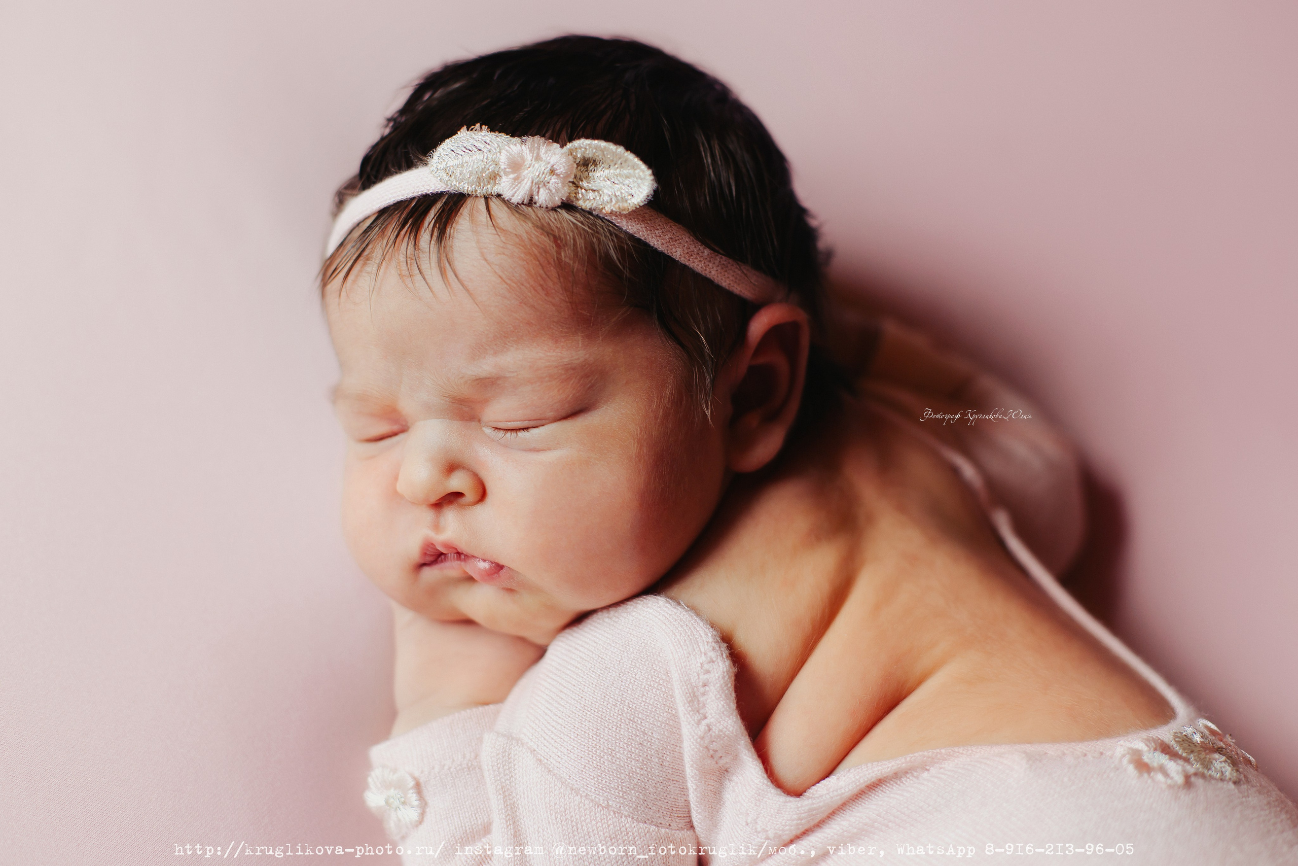 Новорожденные (до 1 месяца). Фотограф новорожденных и детский в Сергиевом Посаде Кругликова Юлия