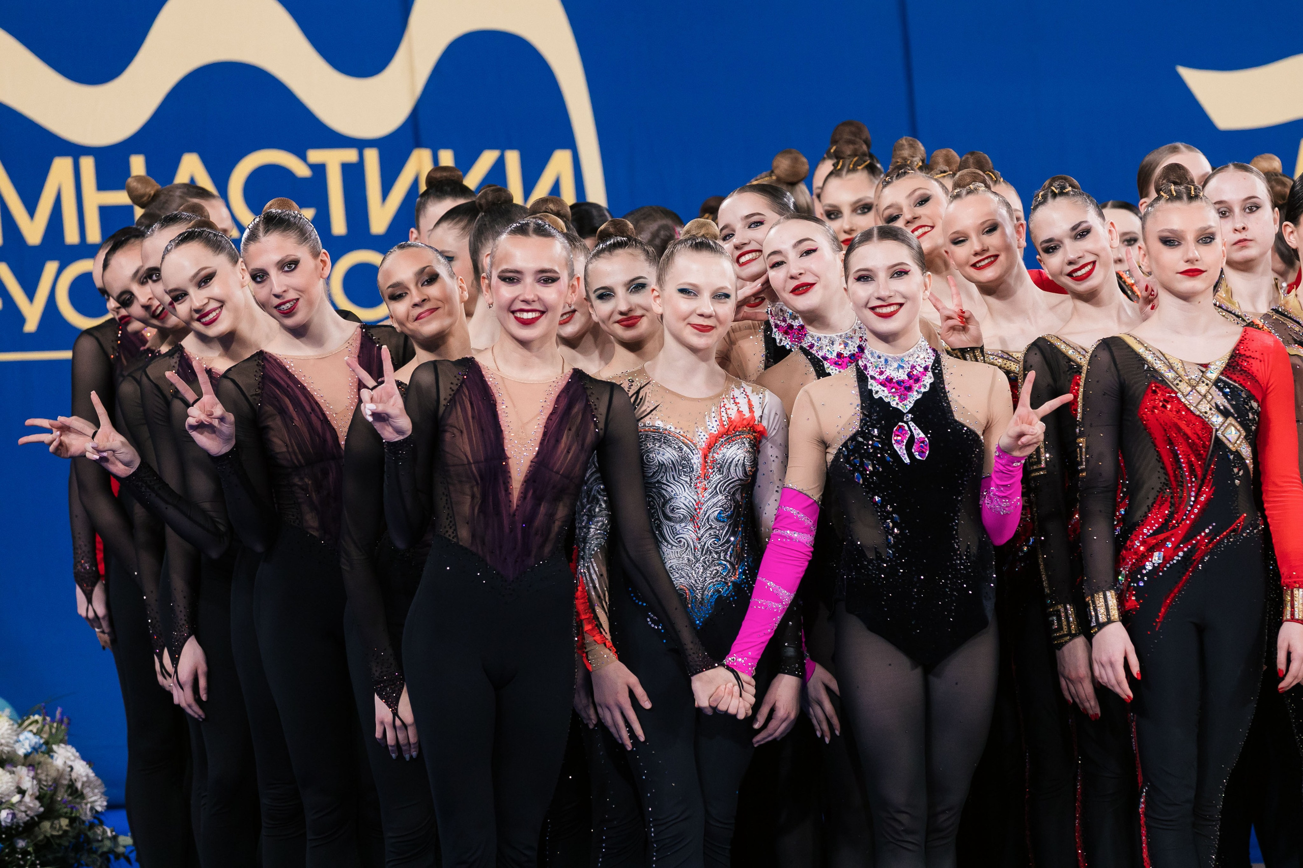 Кубок России по эстетической гимнастике 2025. Москва. Спортивный фотограф Александр Васильев. RG и AGG