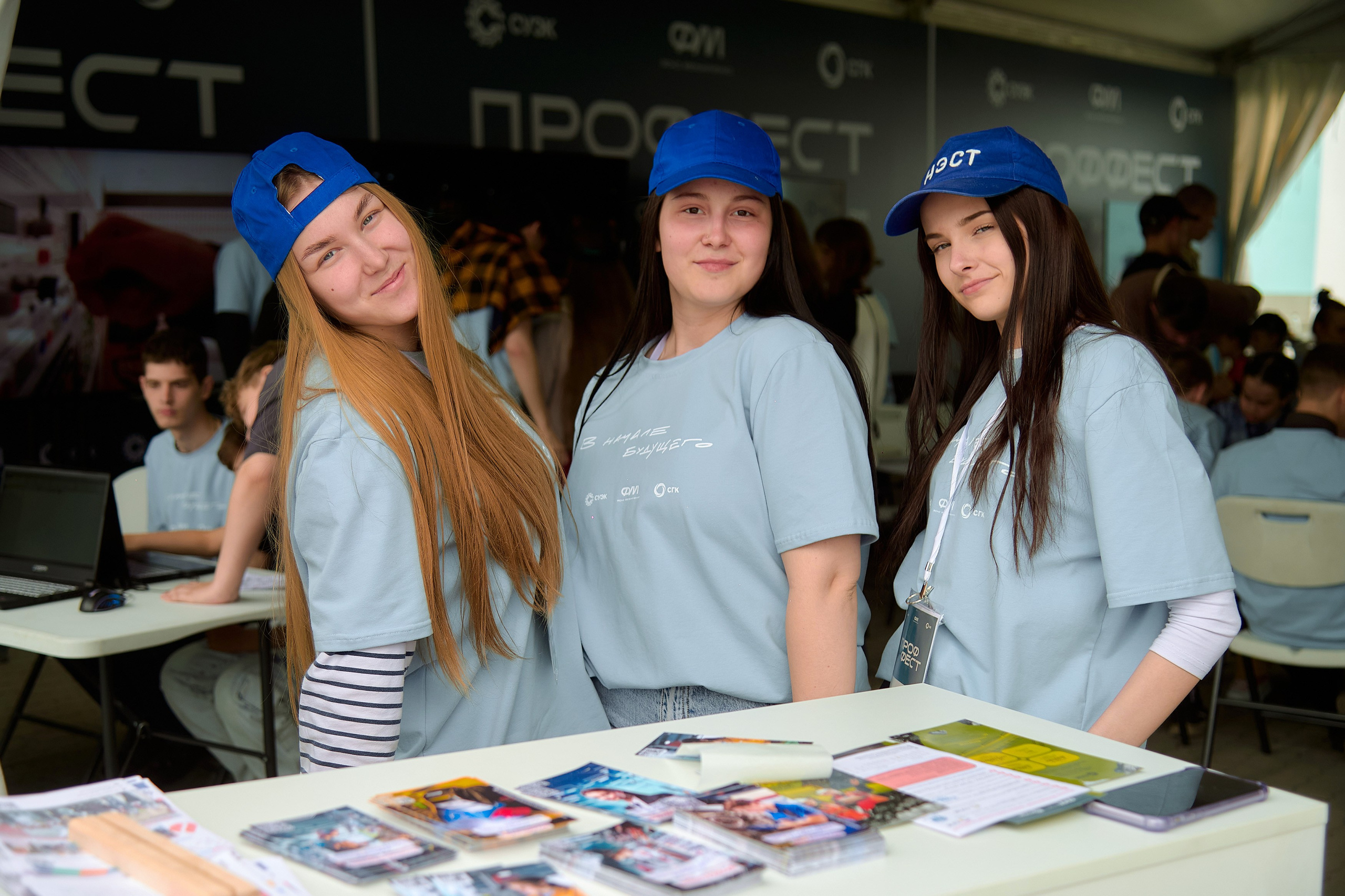 Проффест в г. Назарово от СУЭК и СГК. Фотограф Яковлев Роман — Красноярск