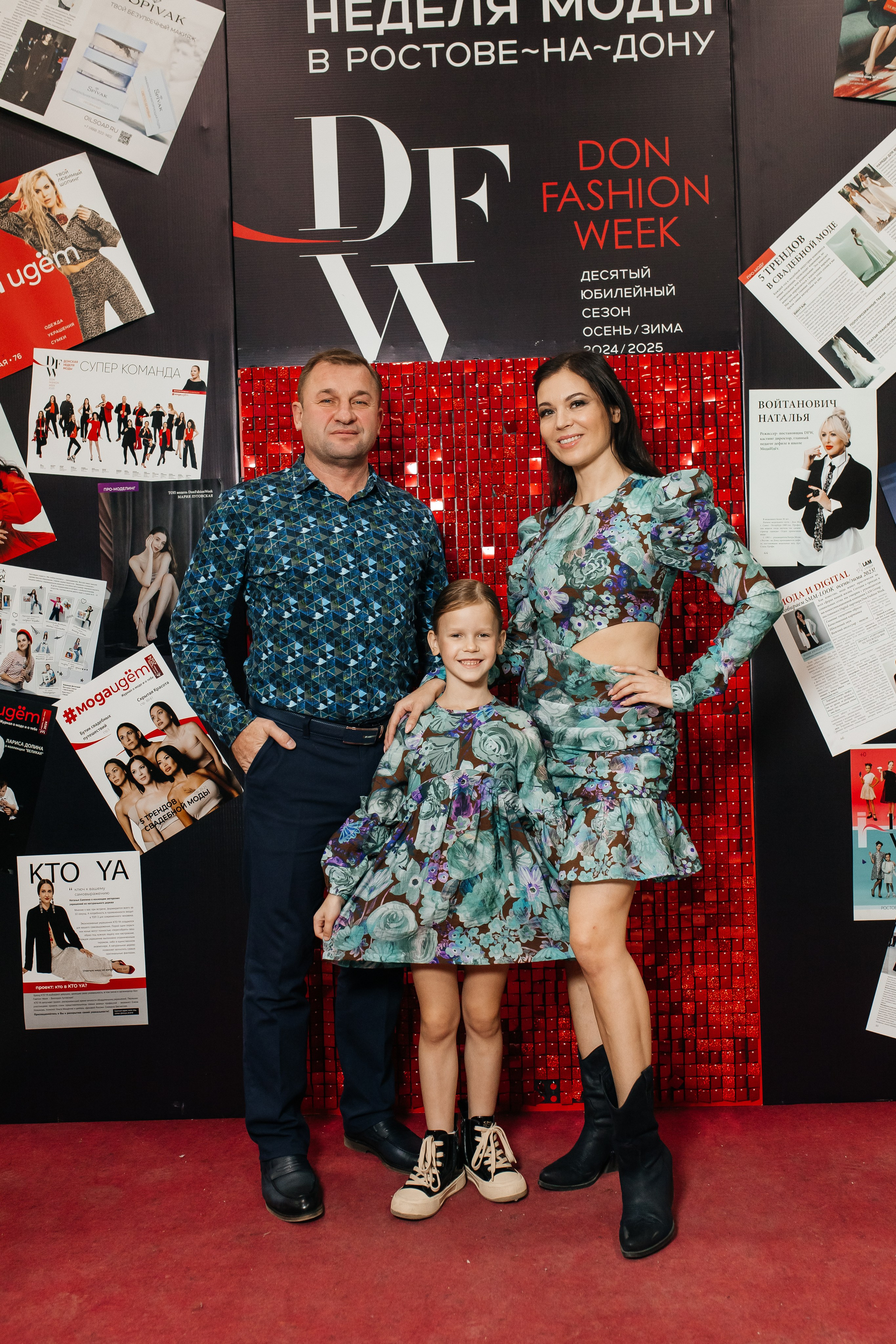 Don Fashion Week 2023-2024. Фотограф в Ростов-на-Дону Виктория Савчук