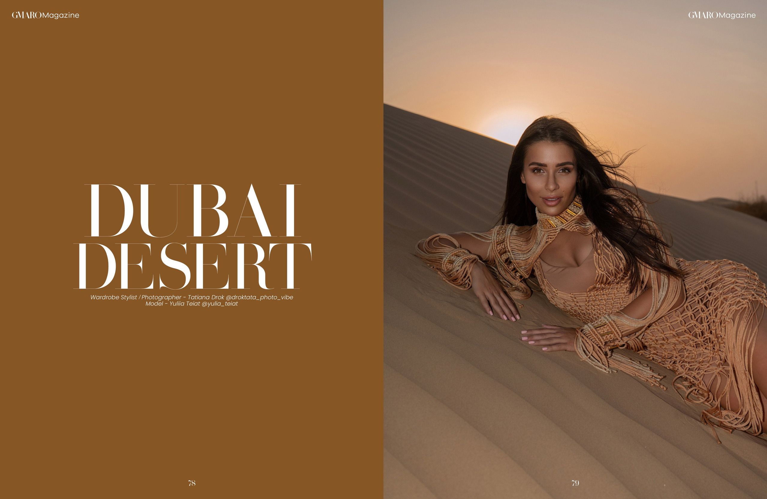 Dubai desert. Коммерческий фотограф Москва /Дубай, эксклюзивные фэшн фотосессии