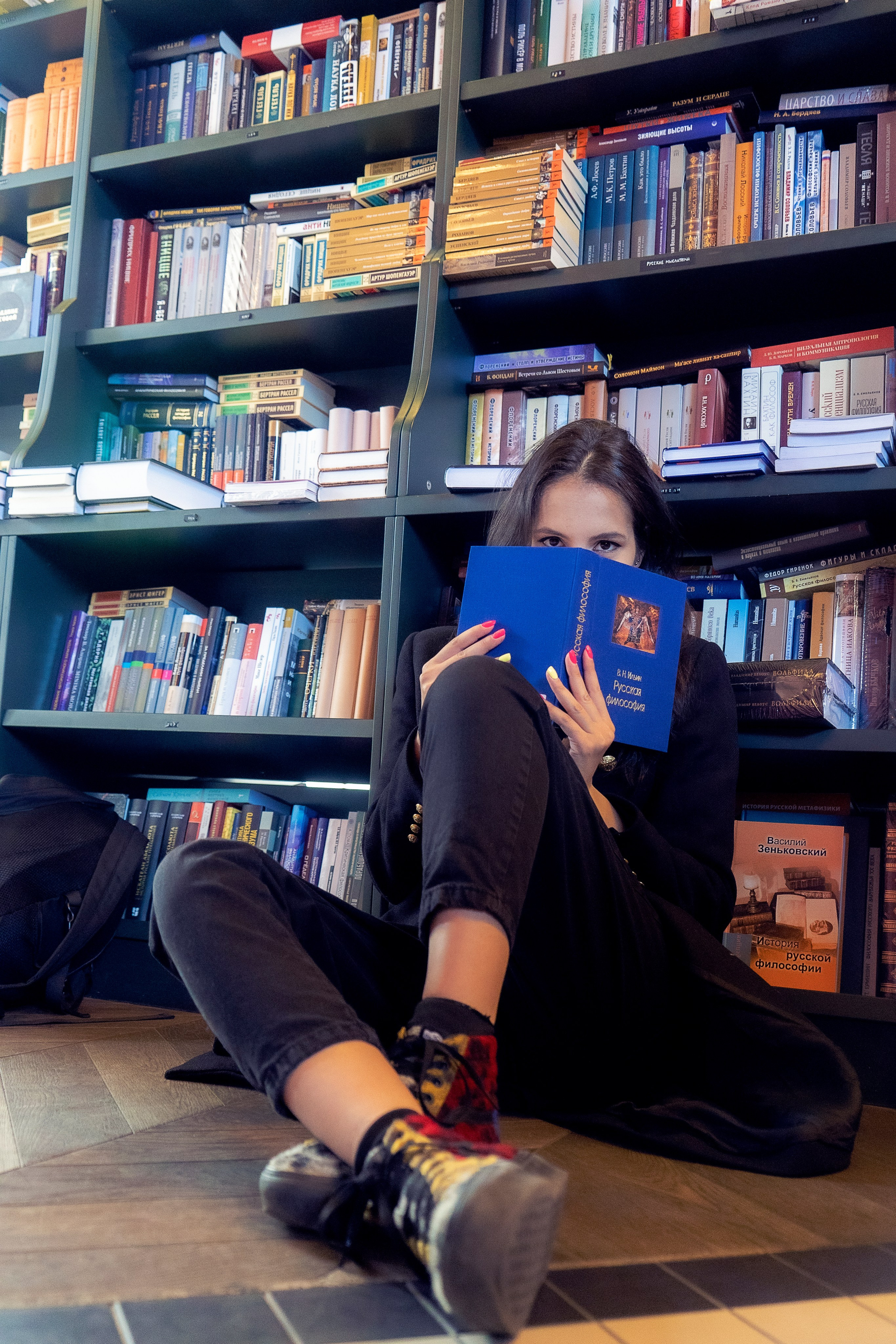 Кристина. Портер. Подписные издания. Главная