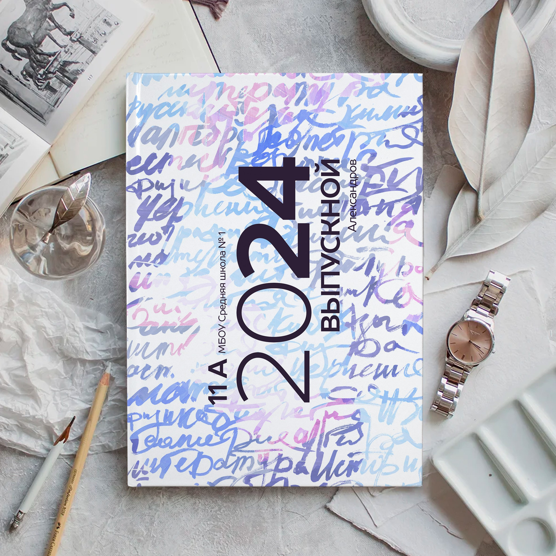 Выпускной альбом M для старшей школы. REPEYBOOK | Выпускные альбомы для детского сада и класса