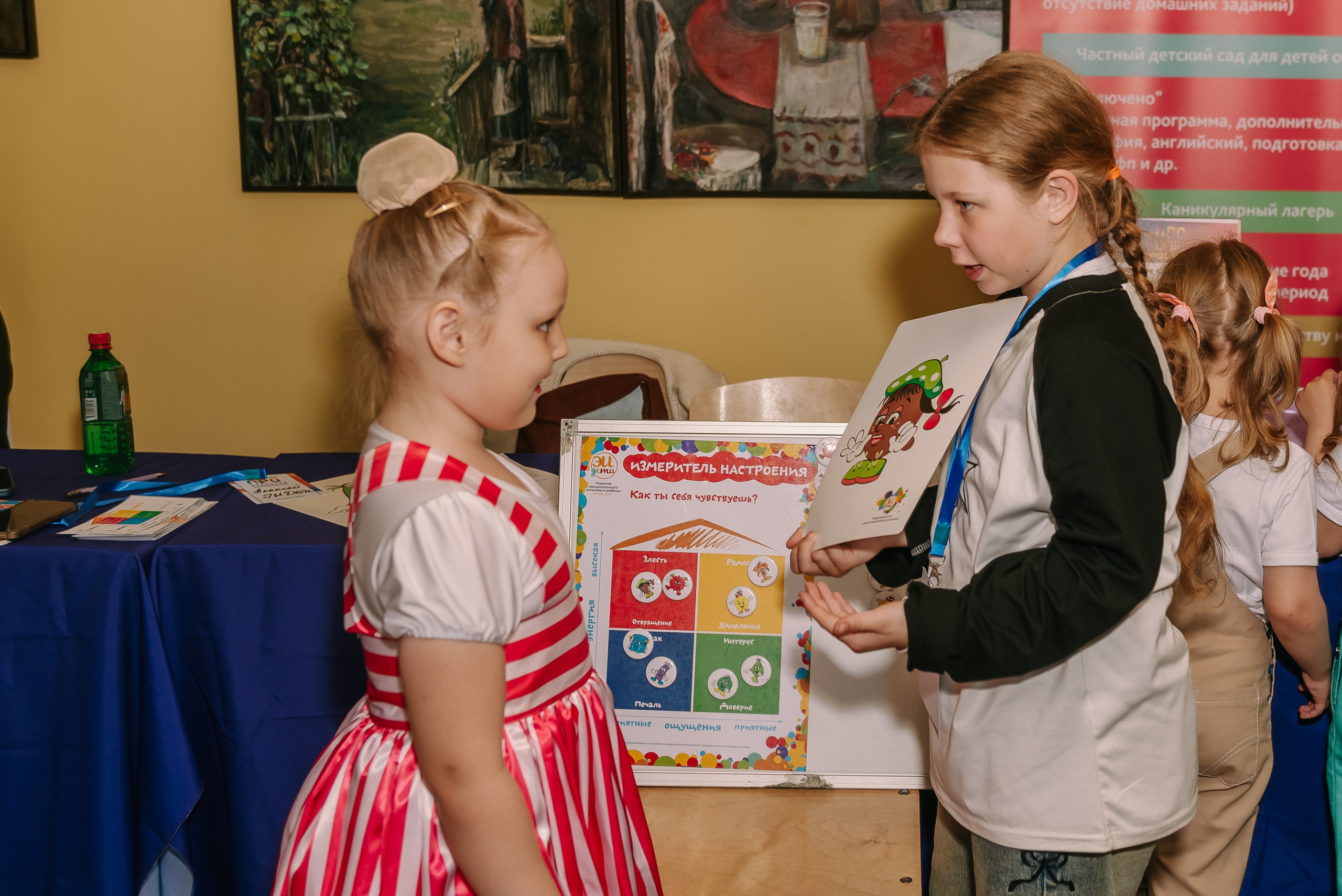 Юные Таланты России 2024. Детский фотограф, семейный фотограф и репортажи в Кемерово