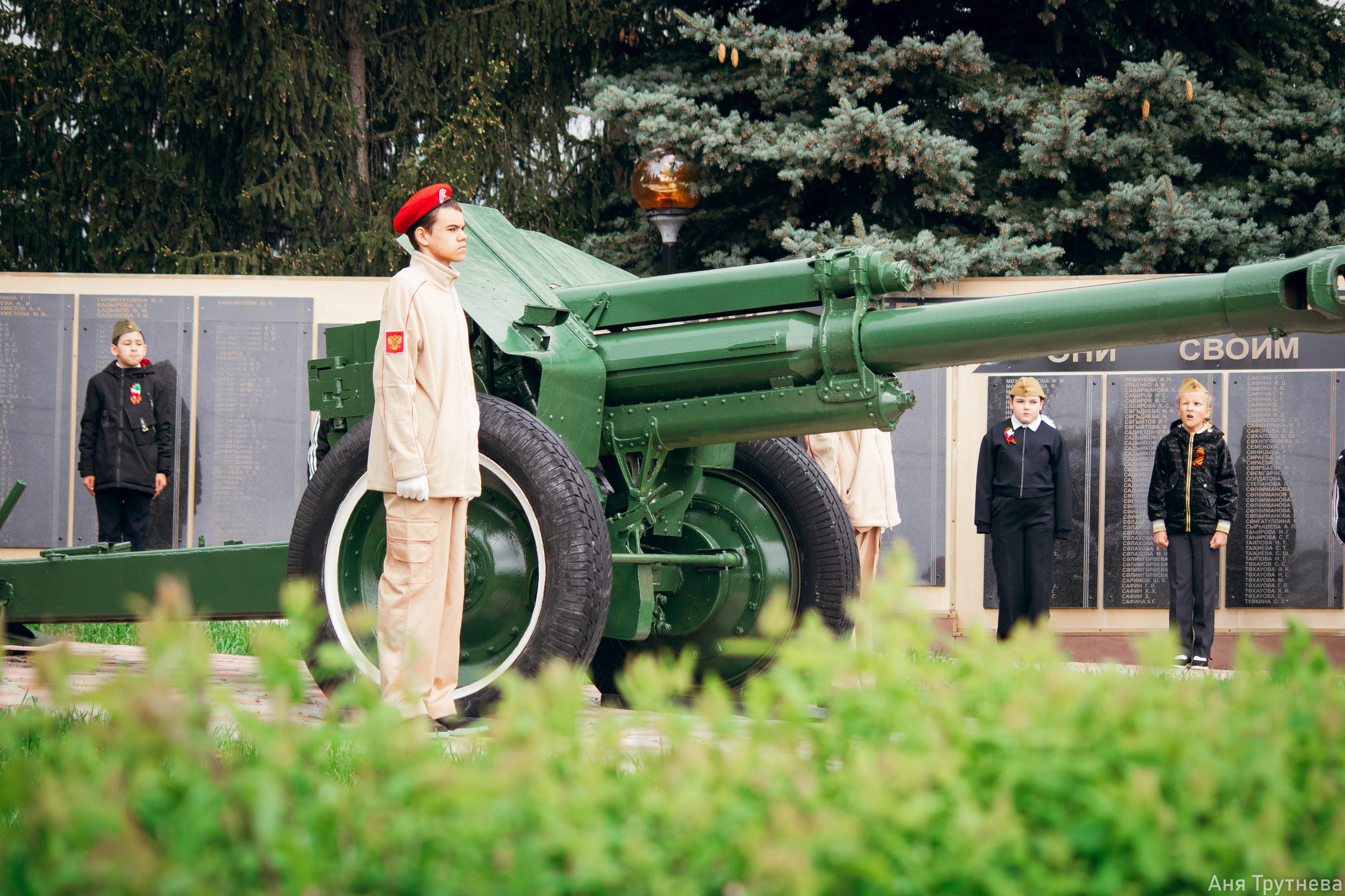 9 мая 2025. Фотограф и видеограф в Бугульме Аня Трутнева