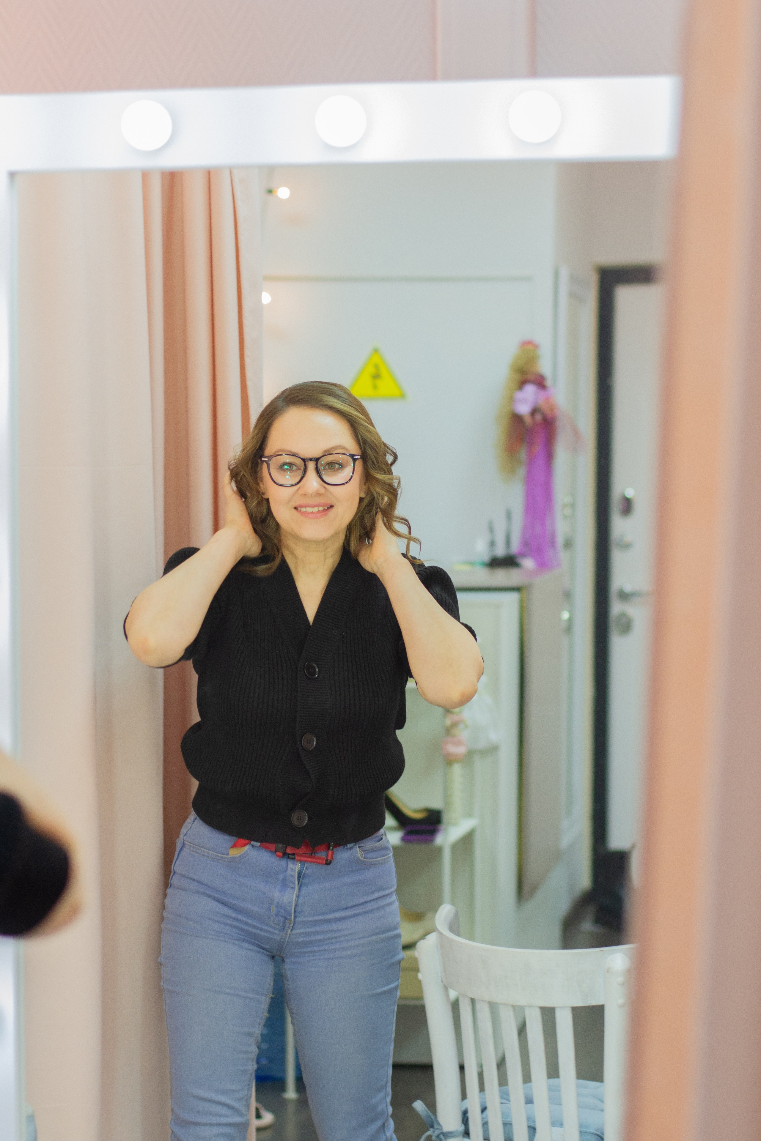 Ирина и Владислав. Главная