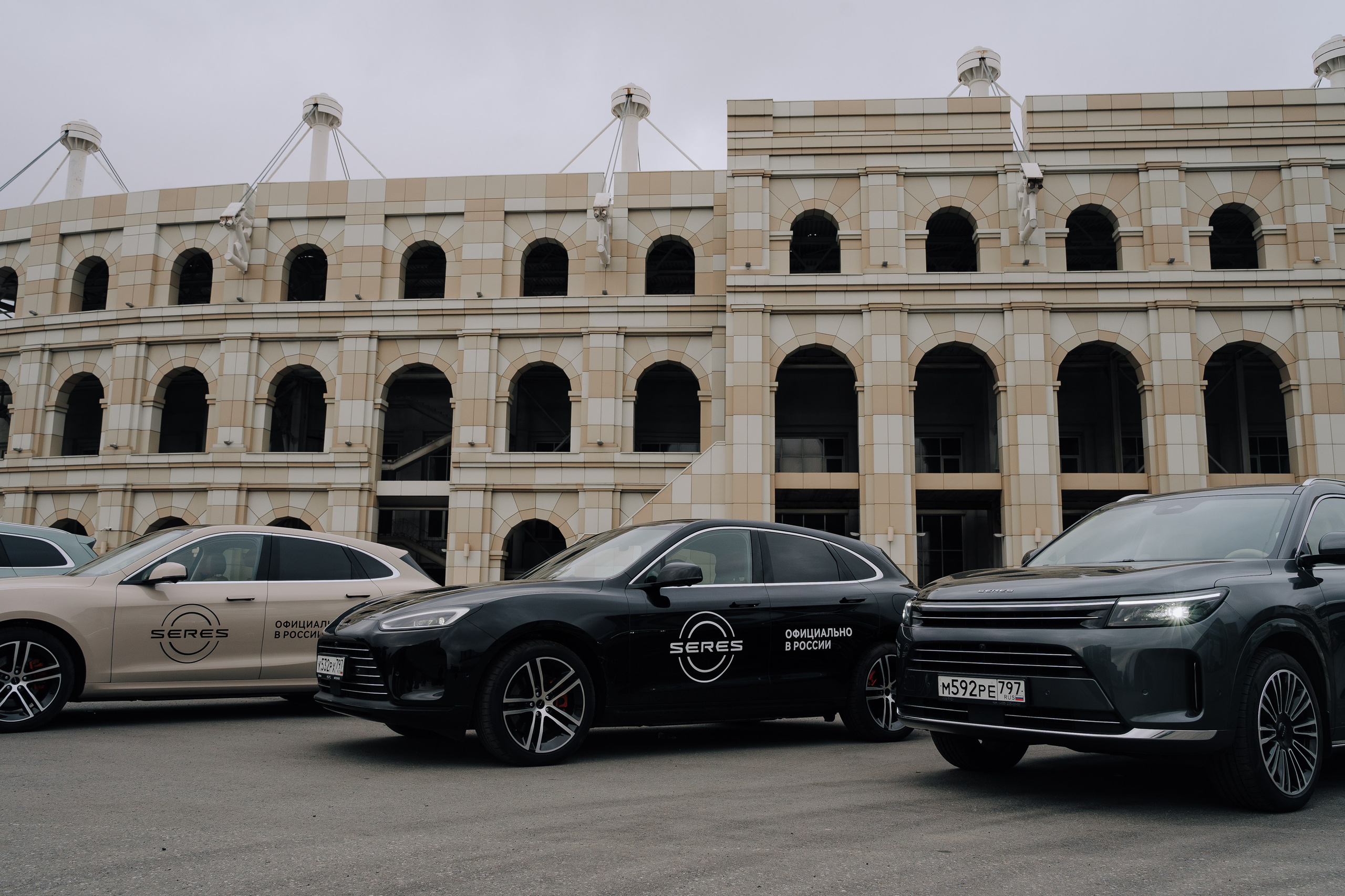 SERES В РОССИИ. Репортажный фотограф Зуев Роман г. Челябинск