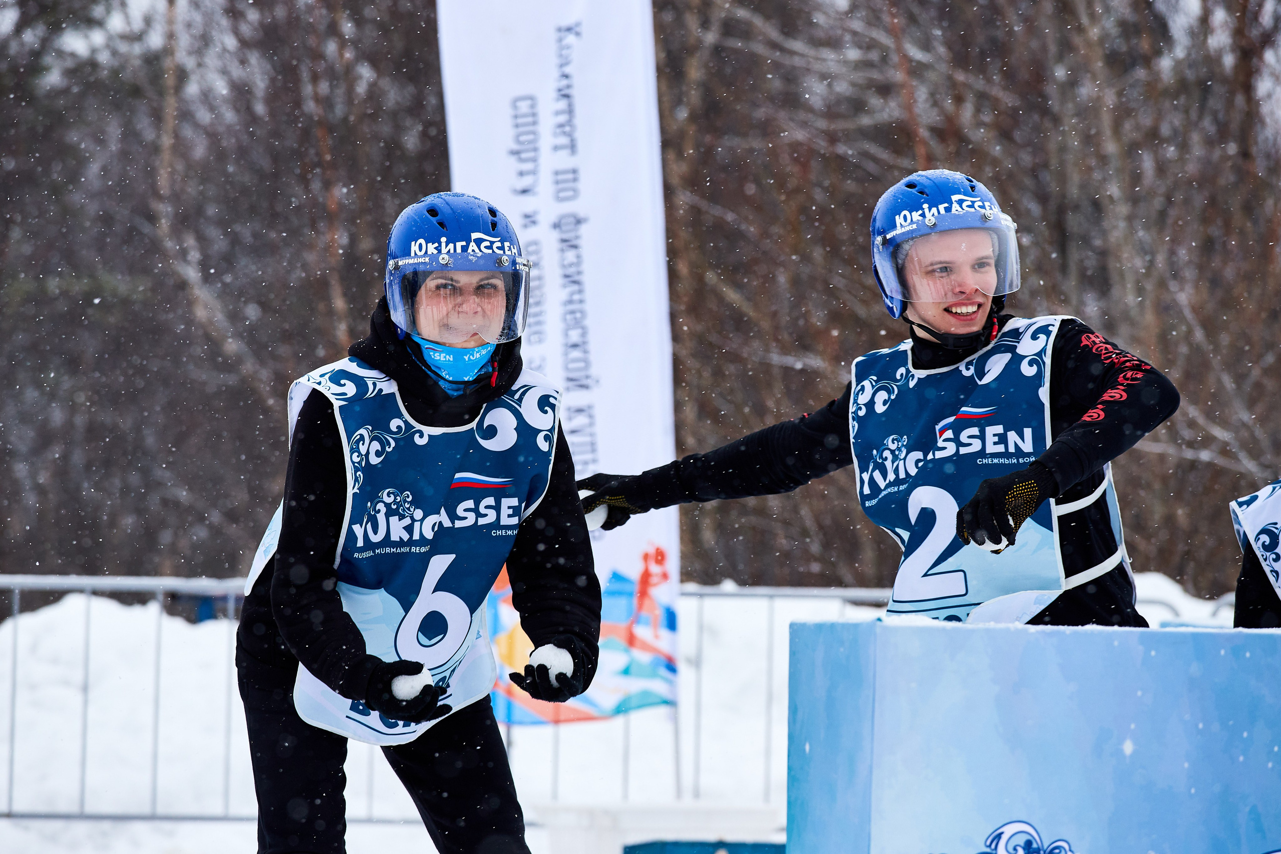 Юкигассен. Фотограф Мурманск Екатерина Мотькина
