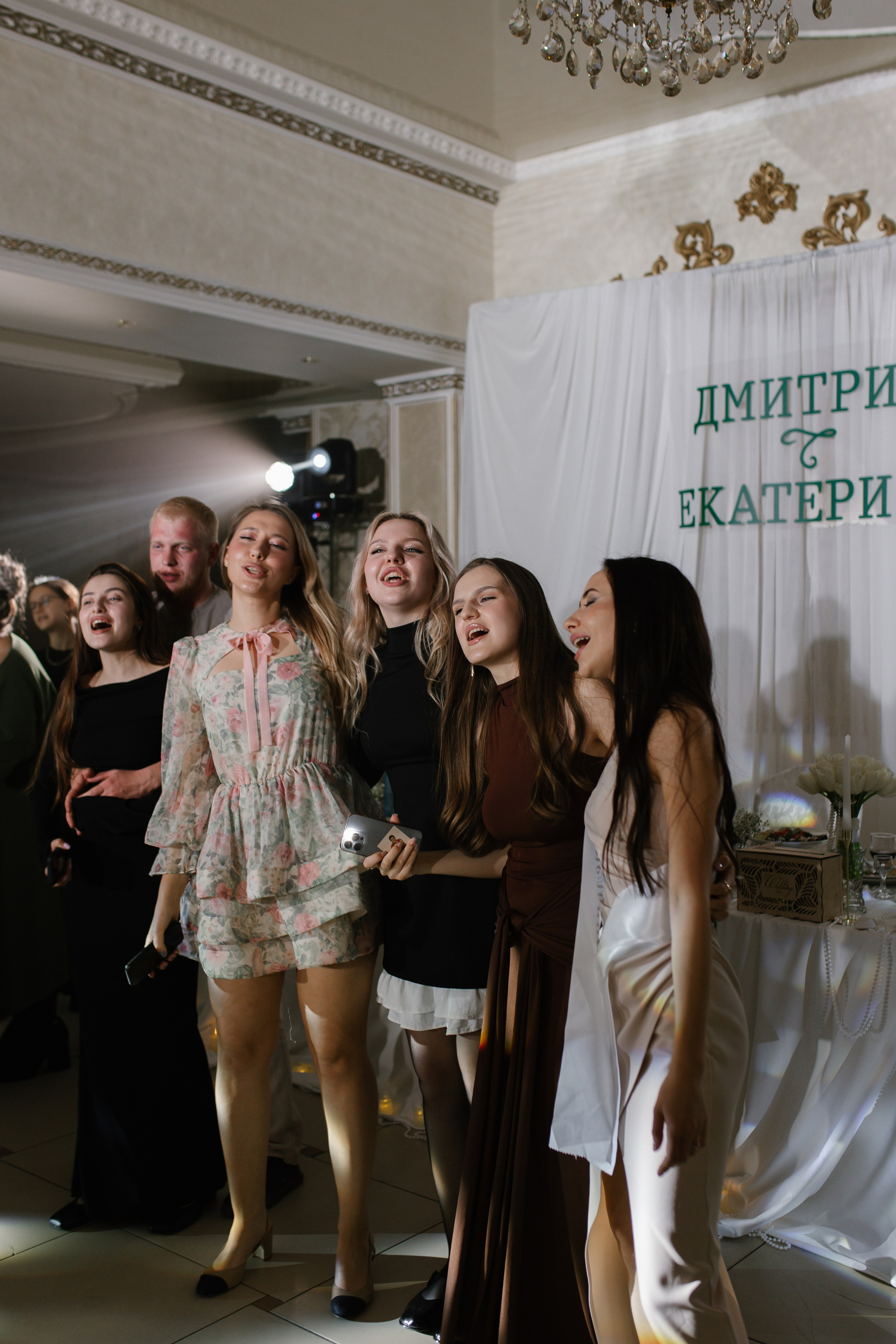 Дмитрий и Екатерина. Свадебный и семейный фотограф в Краснодаре/Геленджике/Сочи/Санкт-Петербурге