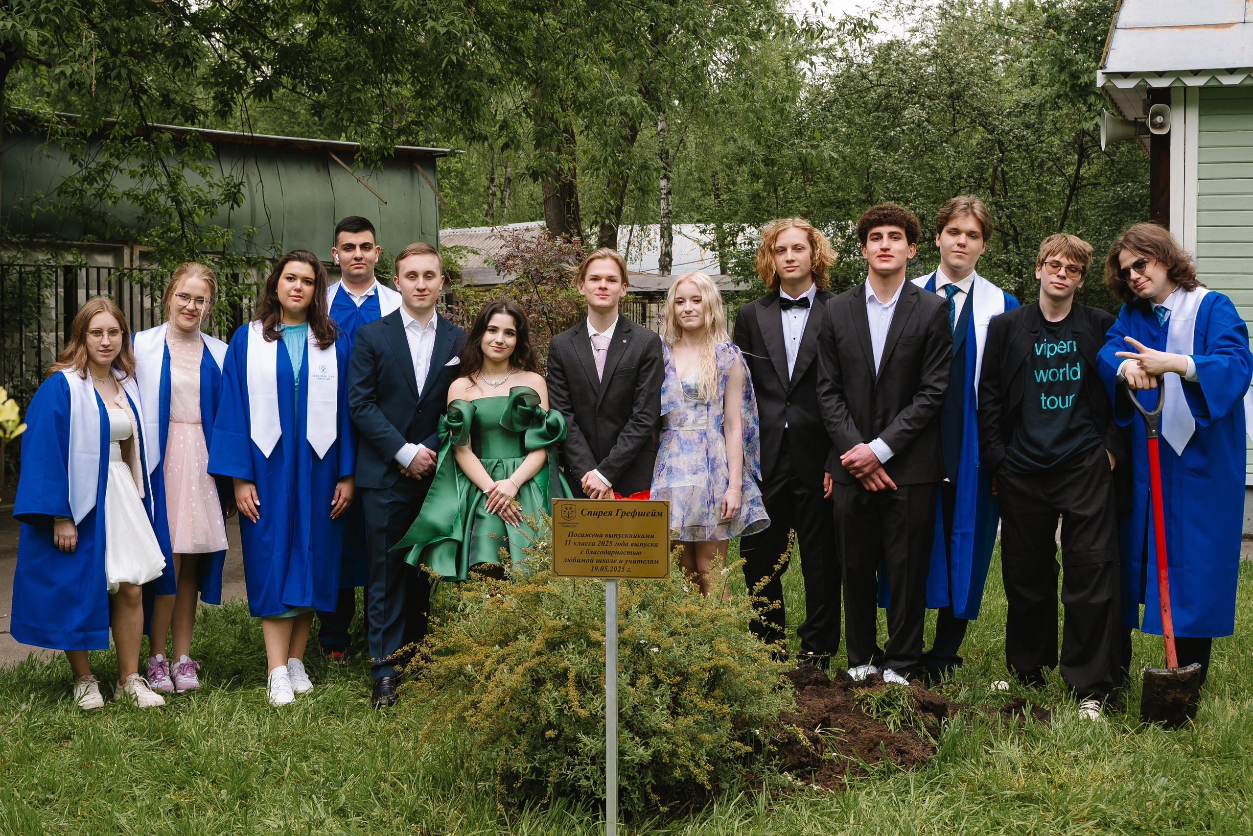 Академическая гимназия 11 класс|последний звонок. Фотограф — Ася Орехова