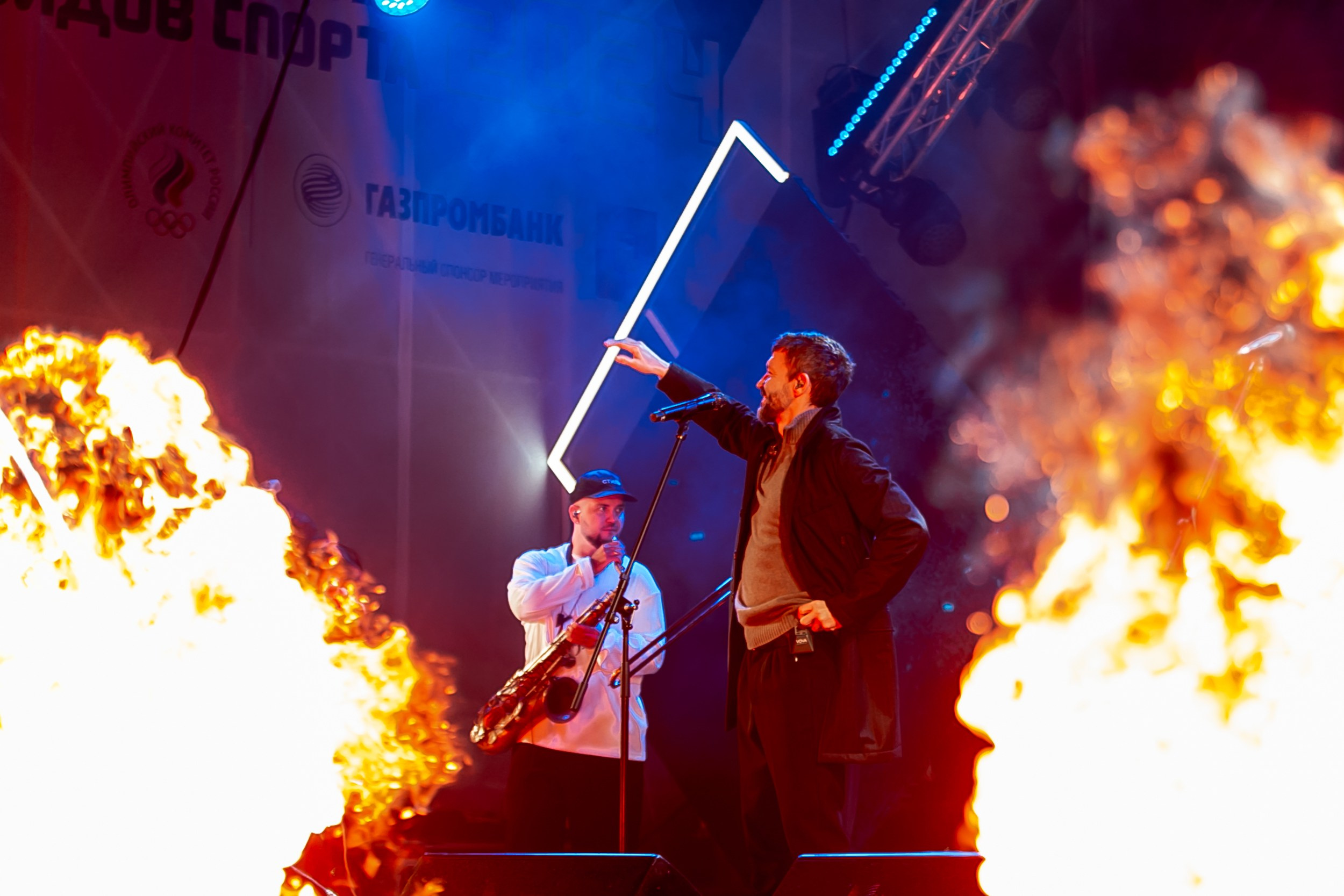 День зимних видов спорта 2024. Репортажный фотограф в Сочи Дмитрий Ветринский