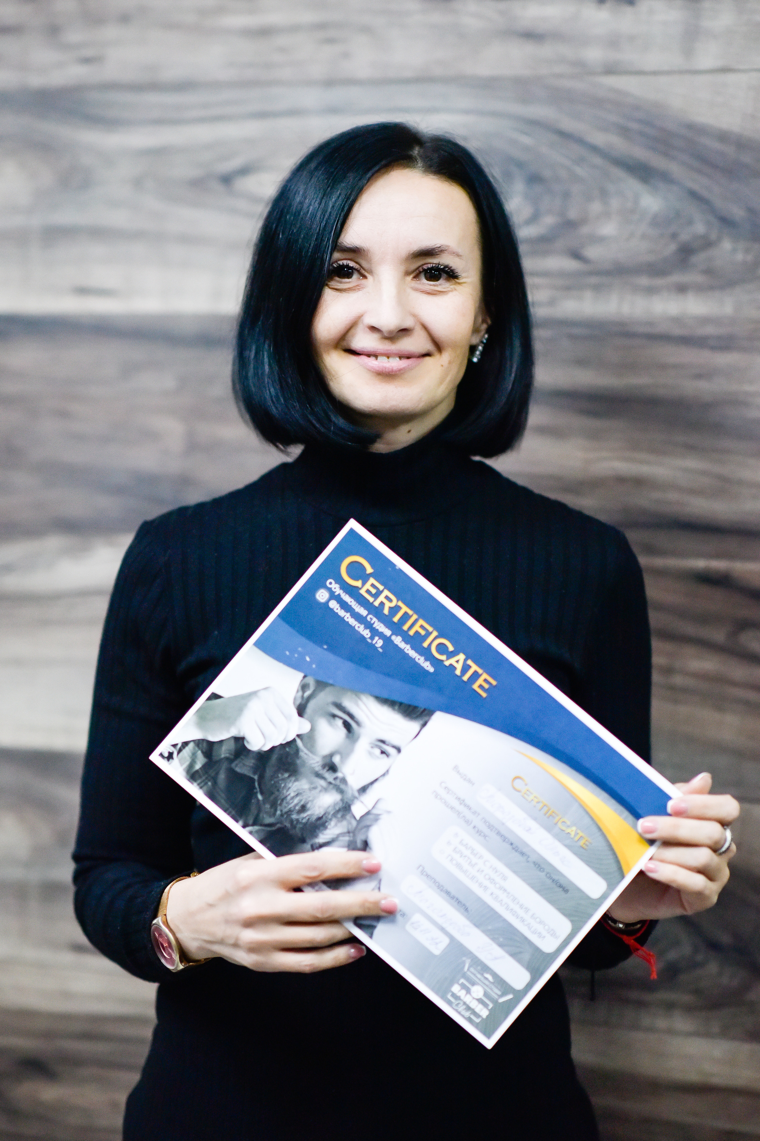 БАРБЕРШОП. Фотограф для бизнесконтента, репортажей и семейного альбома в Москве