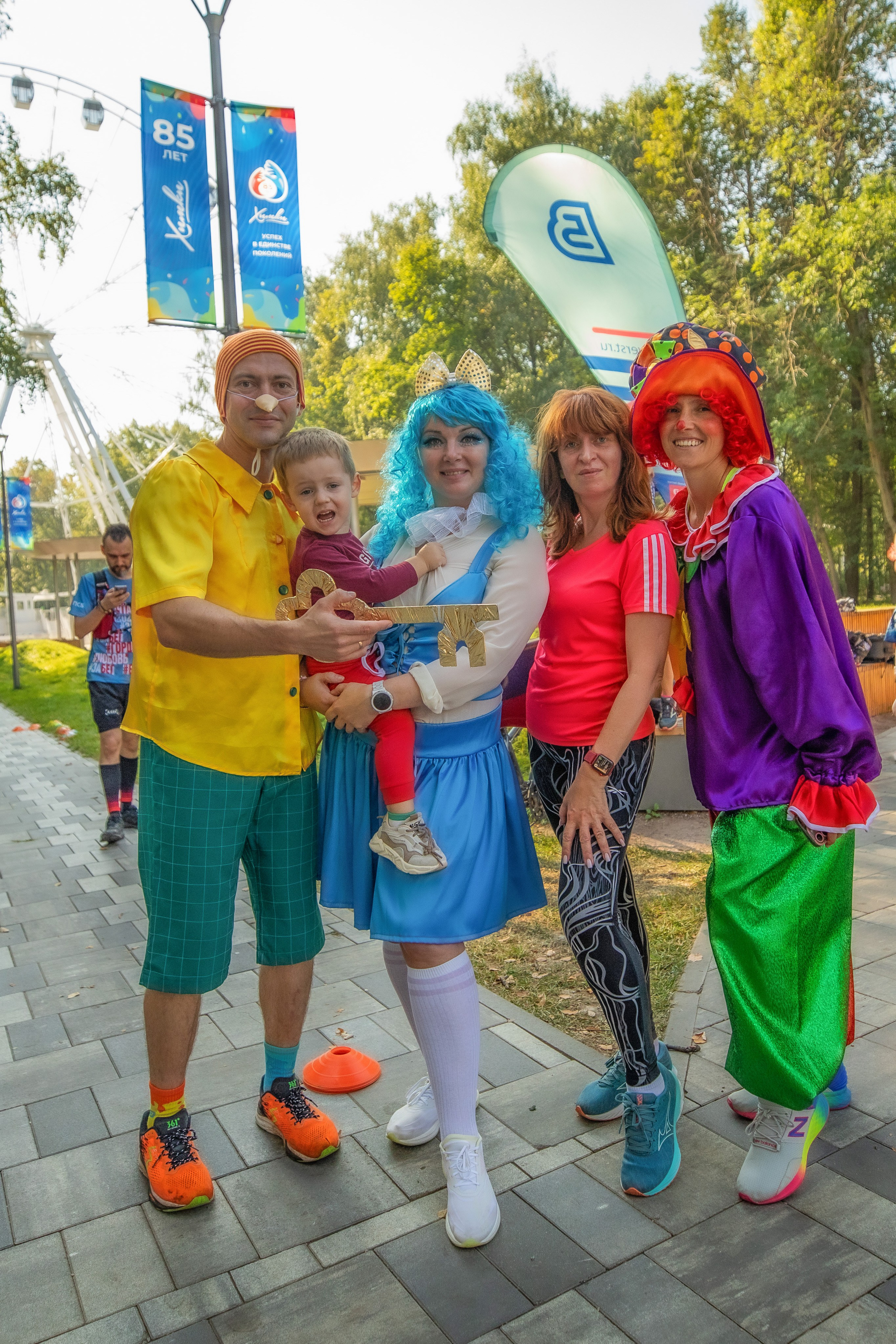 119 забег 5 вёрст Химки 31.08.24. Фотограф Сергей Ловкий