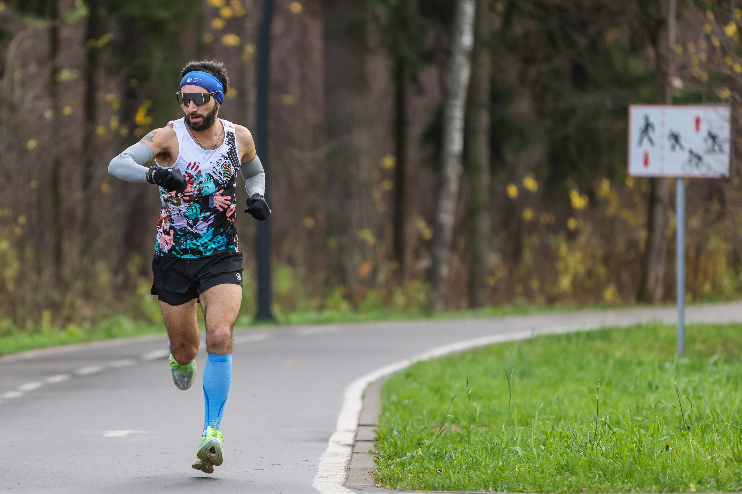 5 вёрст в Пестовском парке (Балашиха), 08.11.25. Фотограф Сергей Ловкий