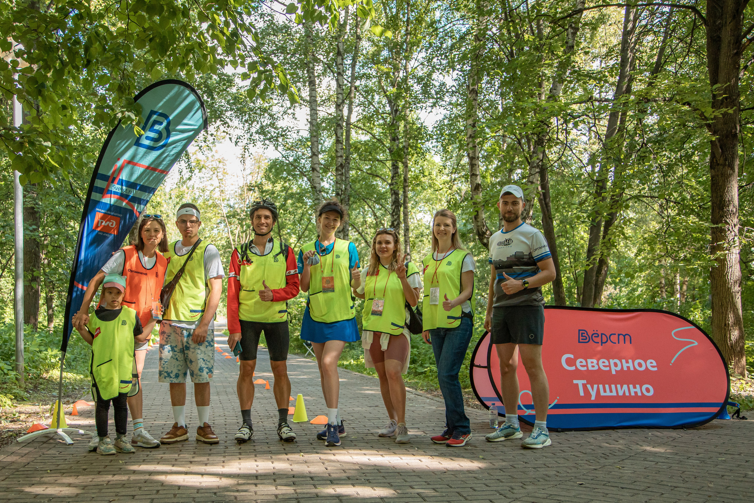 109 забег 5 вёрст Северное Тушино, 22.06.24. Фотограф Сергей Ловкий