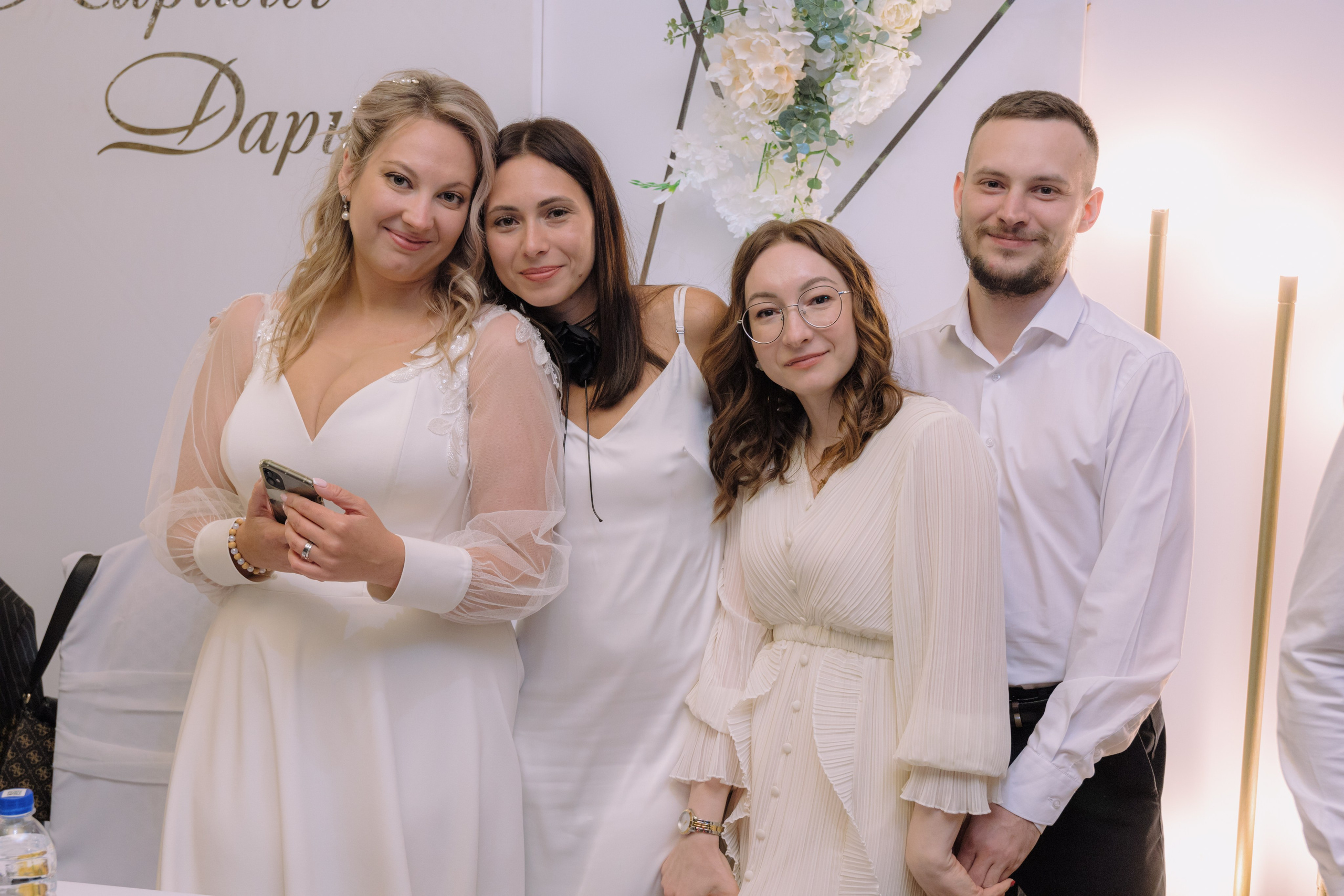 Кирилл и Дарья. Фотограф в Самаре Анастасия Афанасьева