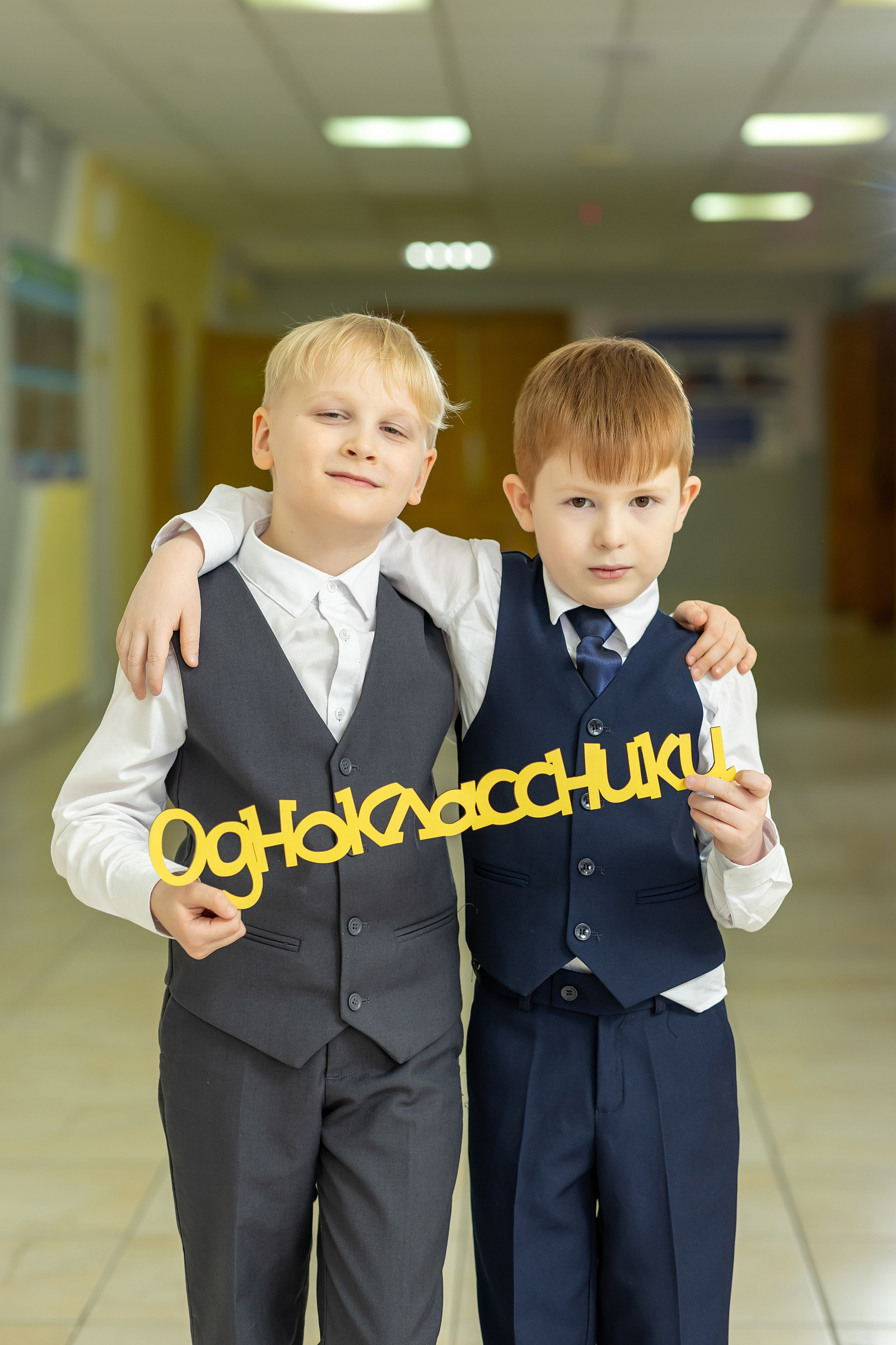 Примеры фото НАЧАЛЬНЫЕ КЛАССЫ. Фотограф Саратов, фотограф Радужный ХМАО, Школьный фотограф Саратов, семейный фотограф Саратов, выпускной альбом, выпускные альбомы Саратов