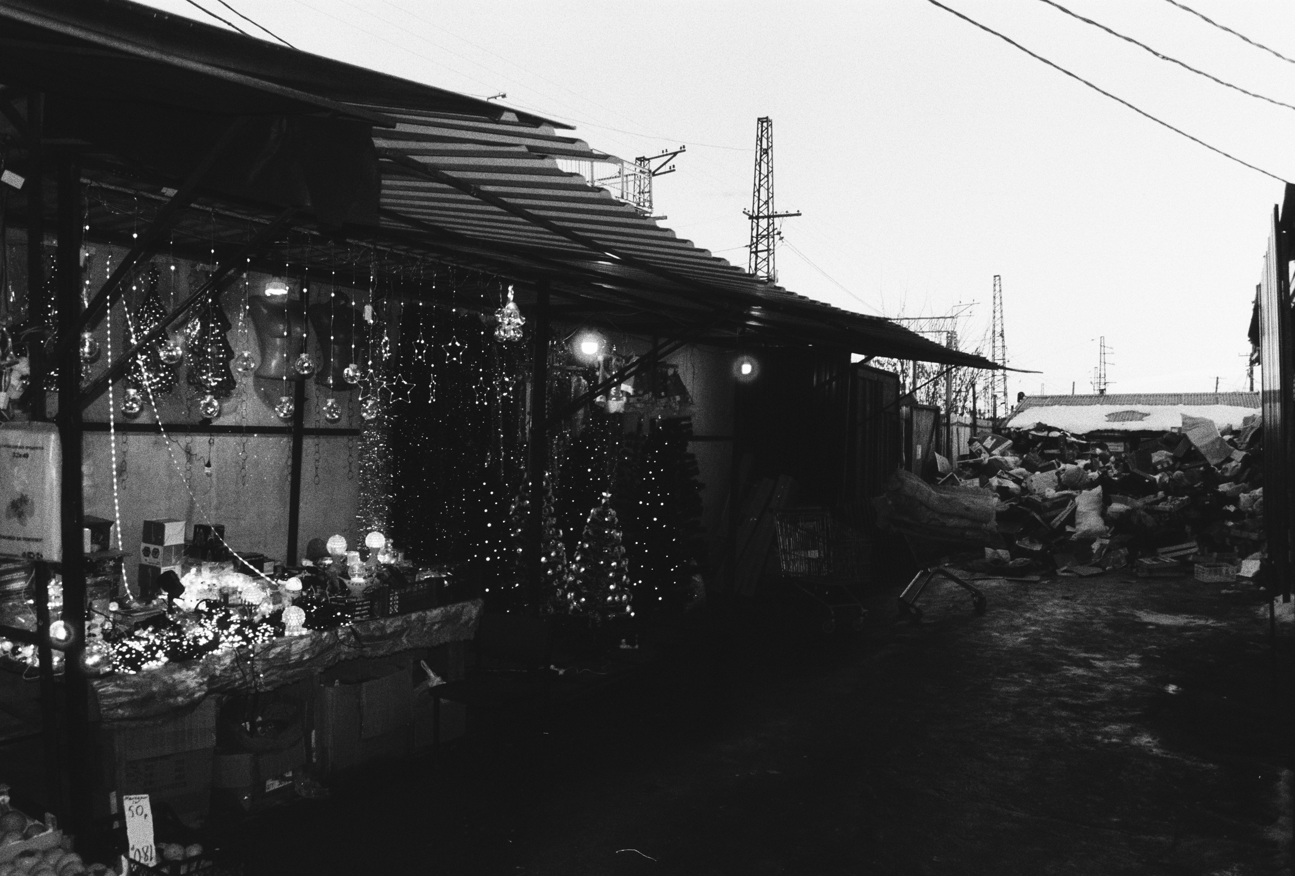 Film chronicle. Kosky ilya