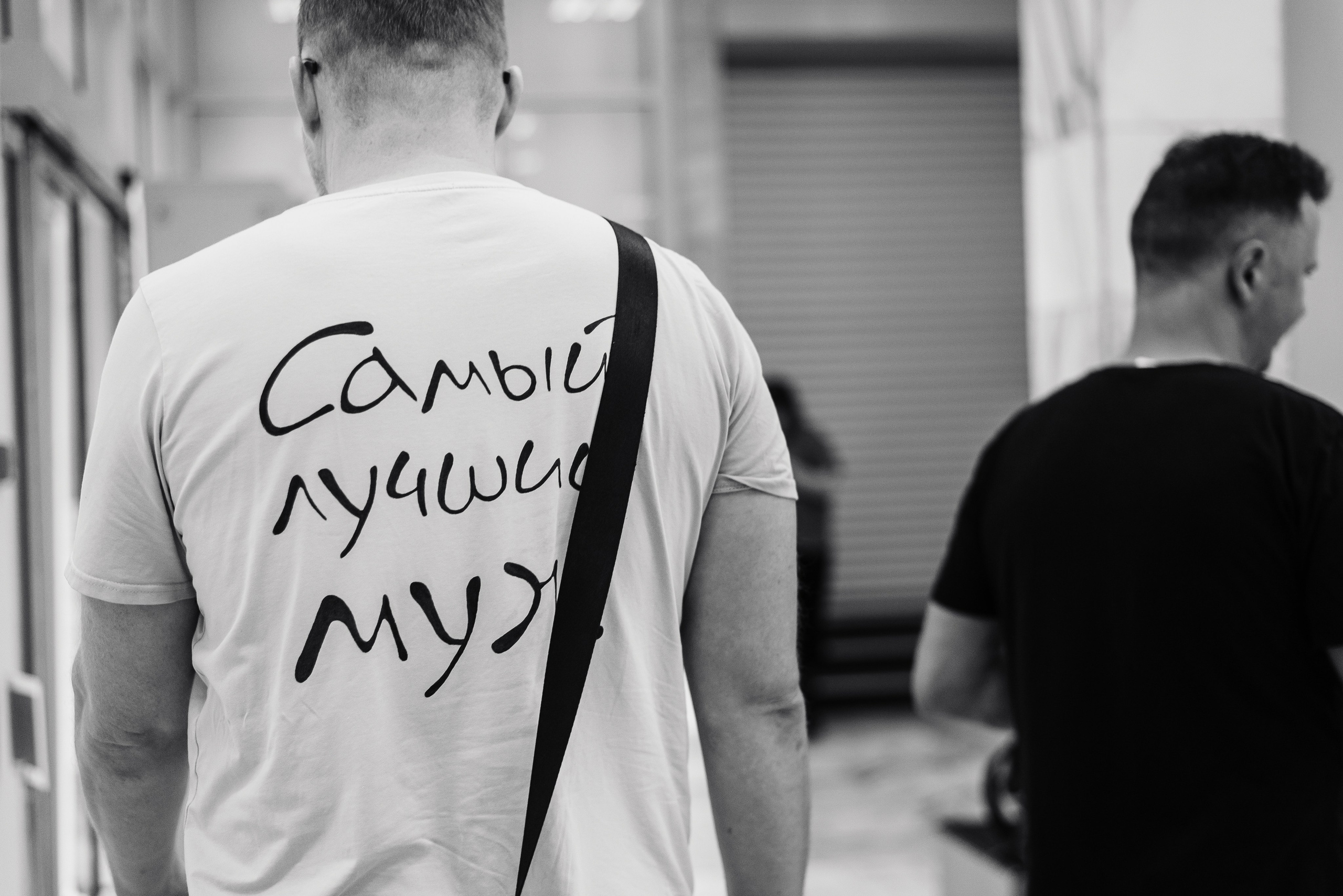 Слингомама Иваново 2025. Семейный и детский фотограф Иваново Ксения Азаренкова