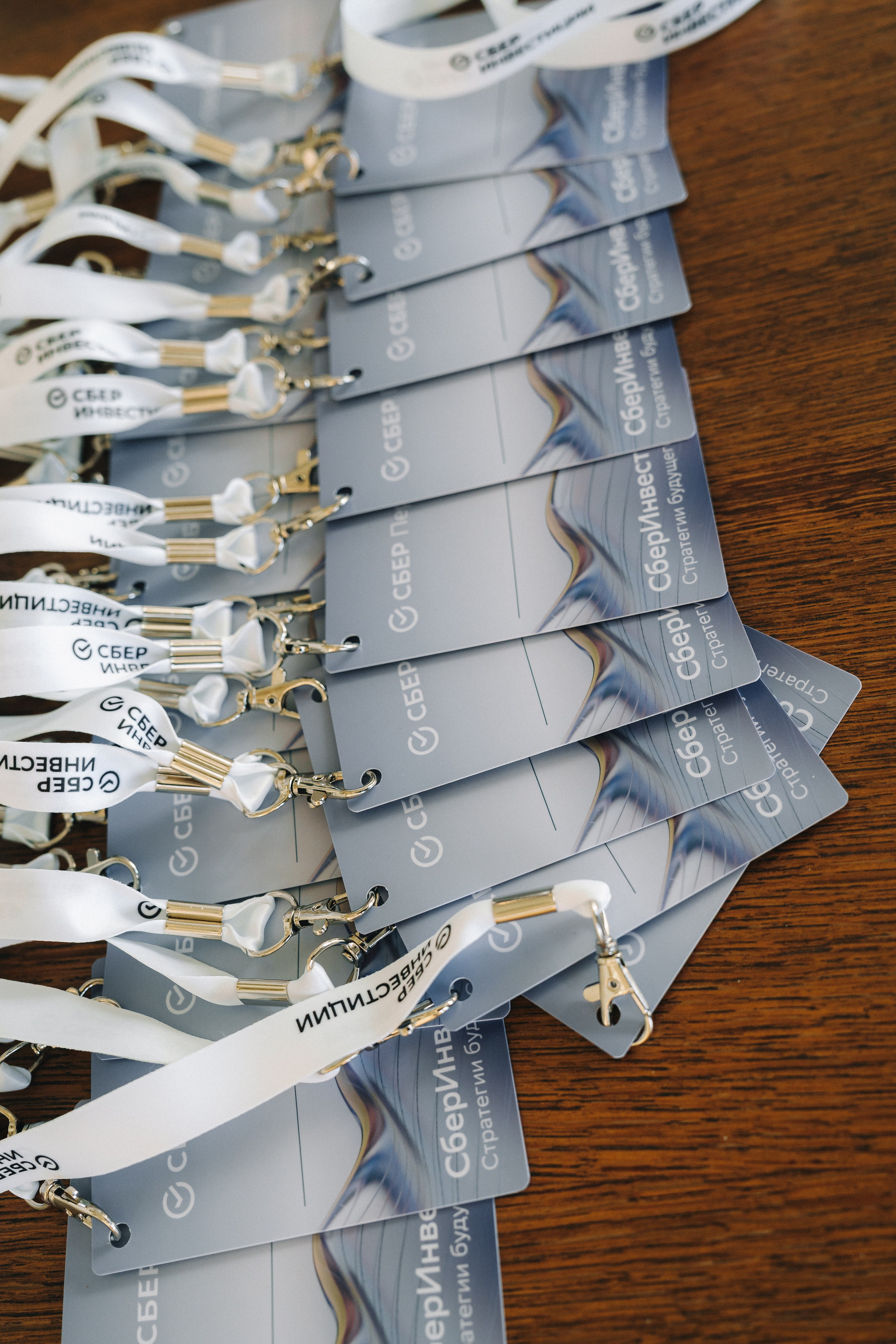 СБЕР Инвестиции (Ресторан #МОСКВА). Свадебный и репортажный фотограф в Воронеже Роман Янко