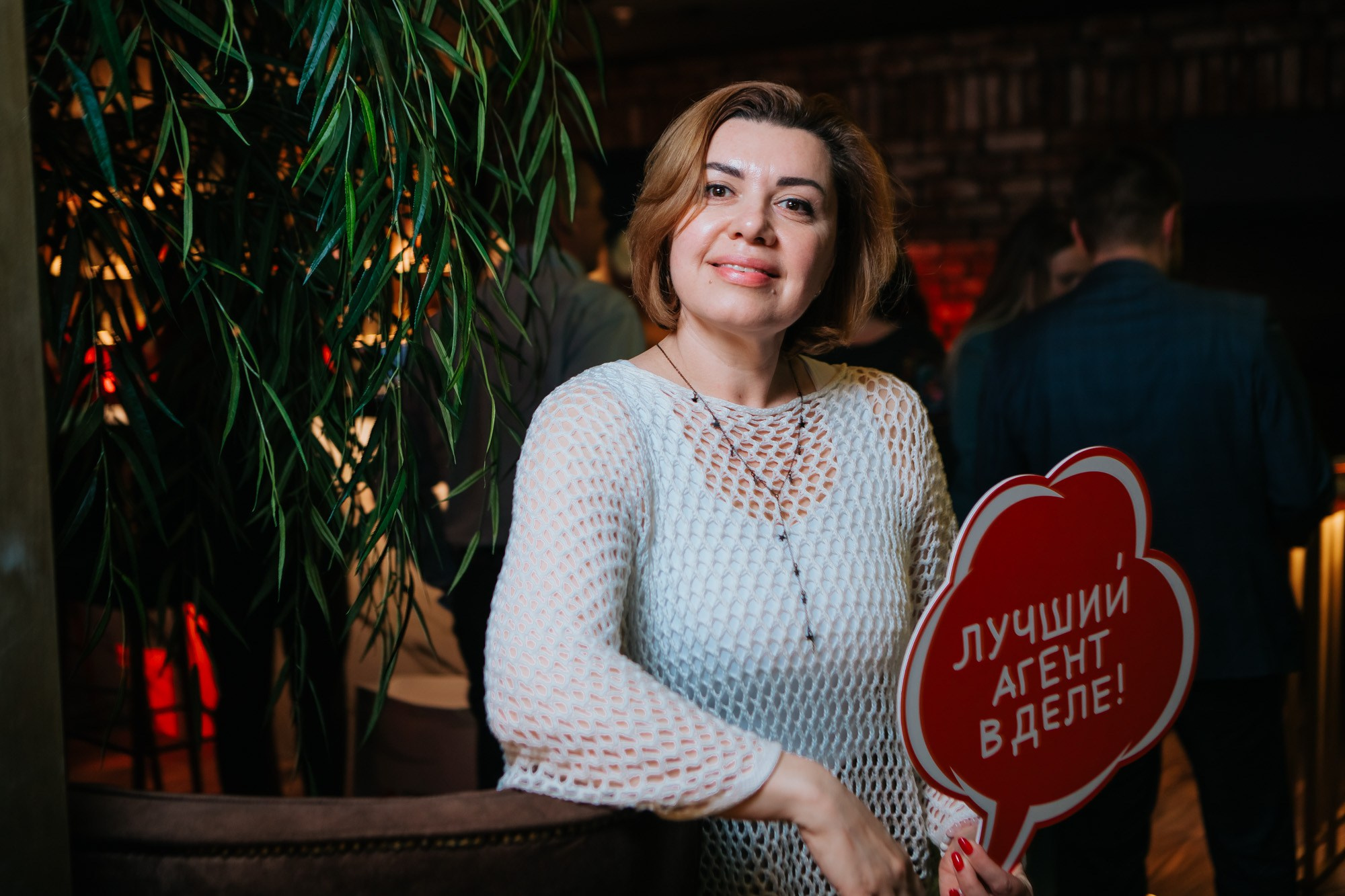 Синара в P’yano. Свадебный и репортажный фотограф в Екатеринбурге и Сухом Логу