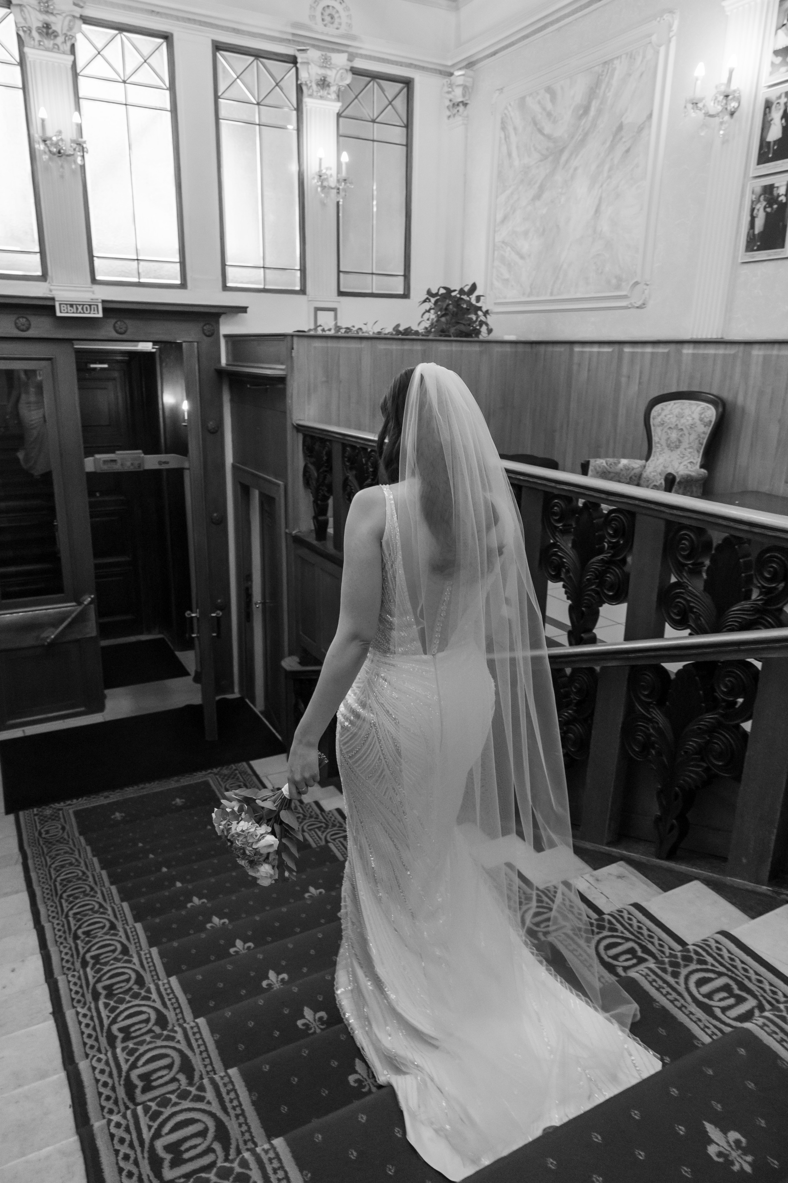 Даша и Дима, Грибоедовский ЗАГС. Свадебный и репортажный фотограф (Москва, Королев и другие)