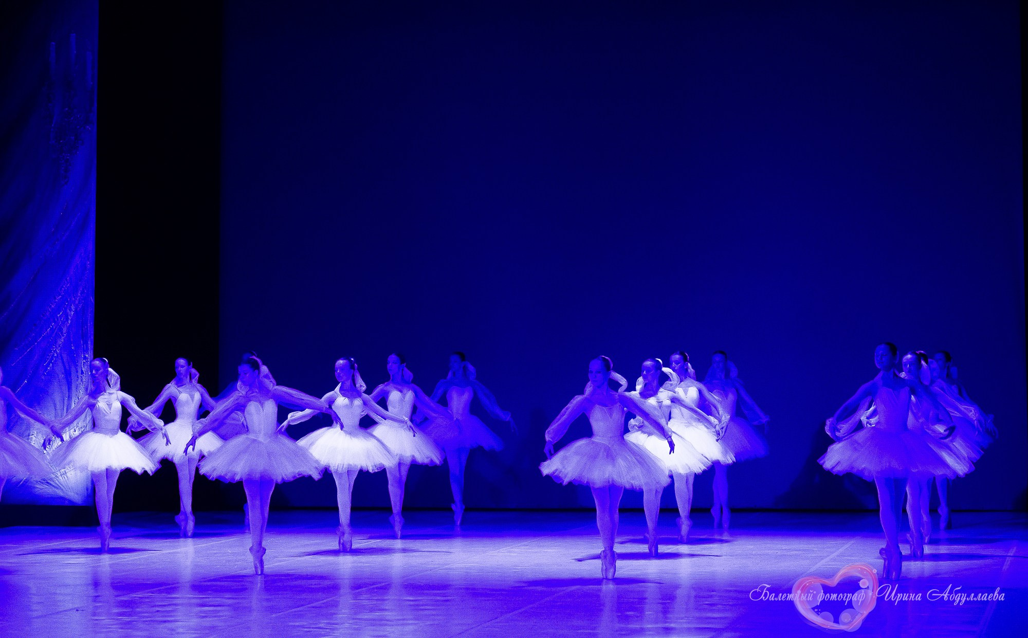 Хореографический колледж ЛЕДЯХ «НАСТАВНИКИ»