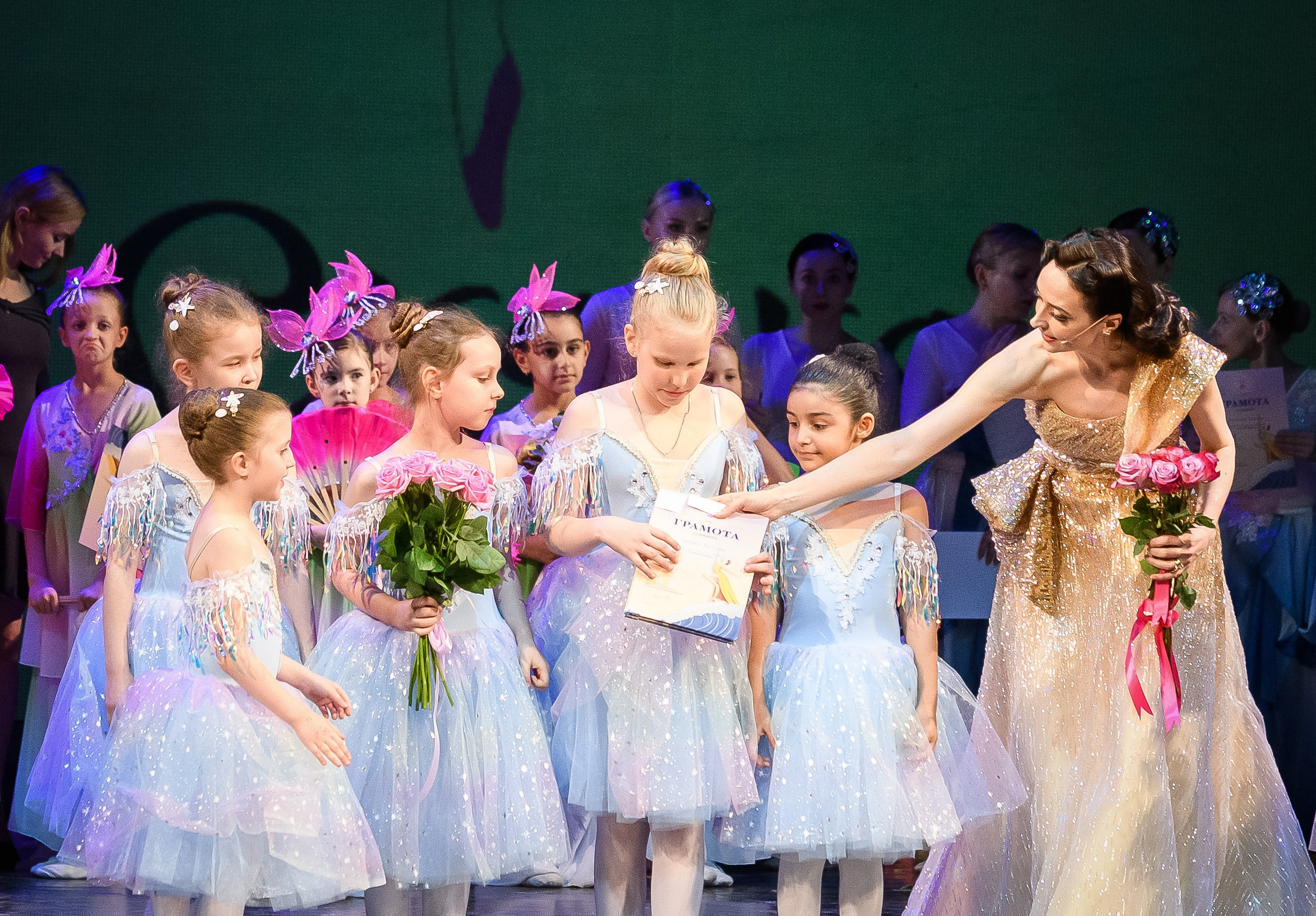 Академия балета «СКАЗКА» Отчётный спектакль «Золотая рыбка»