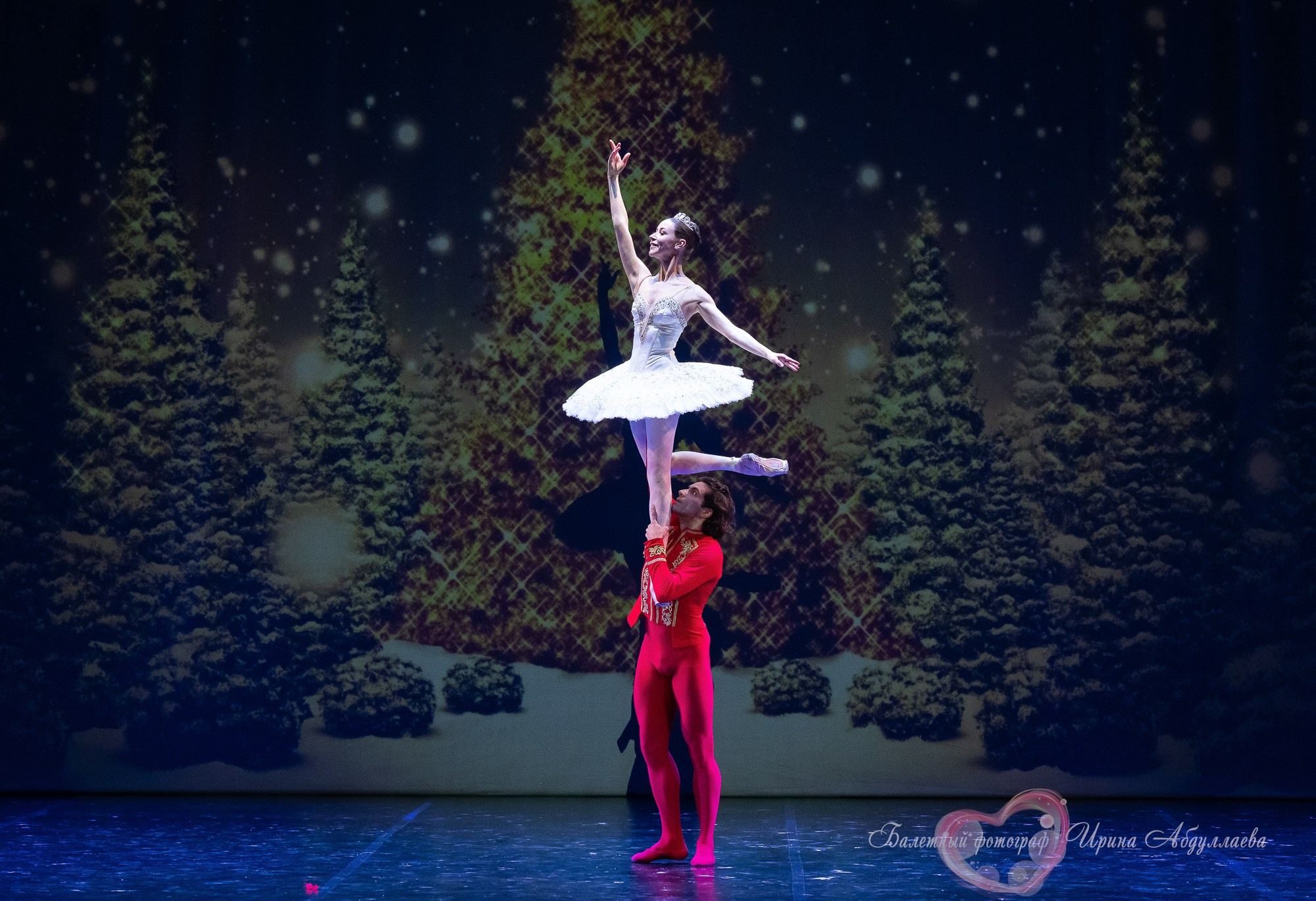 «Классика русского балета» Режиссёр Игорь Цвирко 2024 г