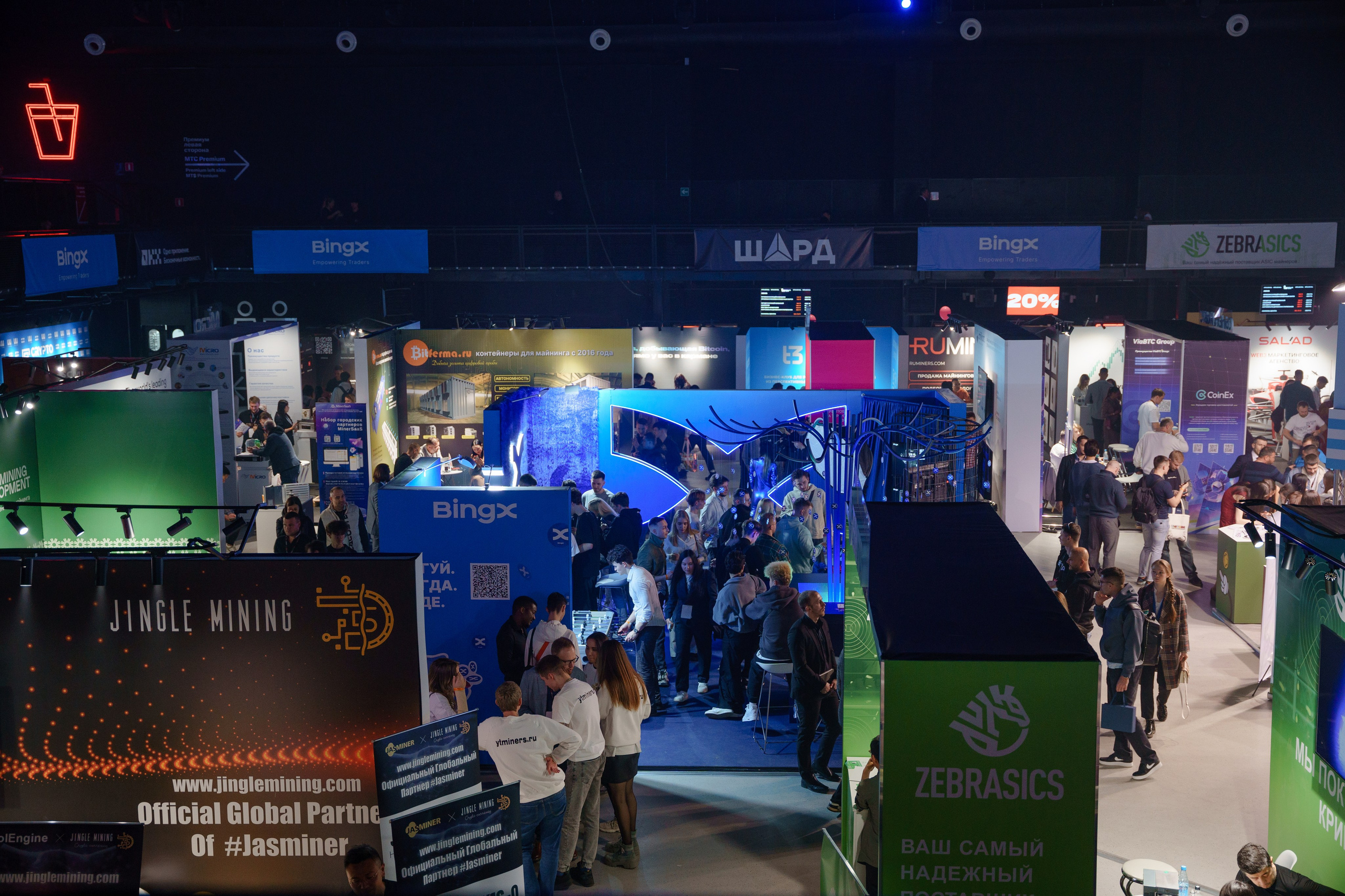 Репортажный фотограф Сергей Дружинин на мероприятие в Москве. Репортажный фотограф Москва Сергей Дружинин