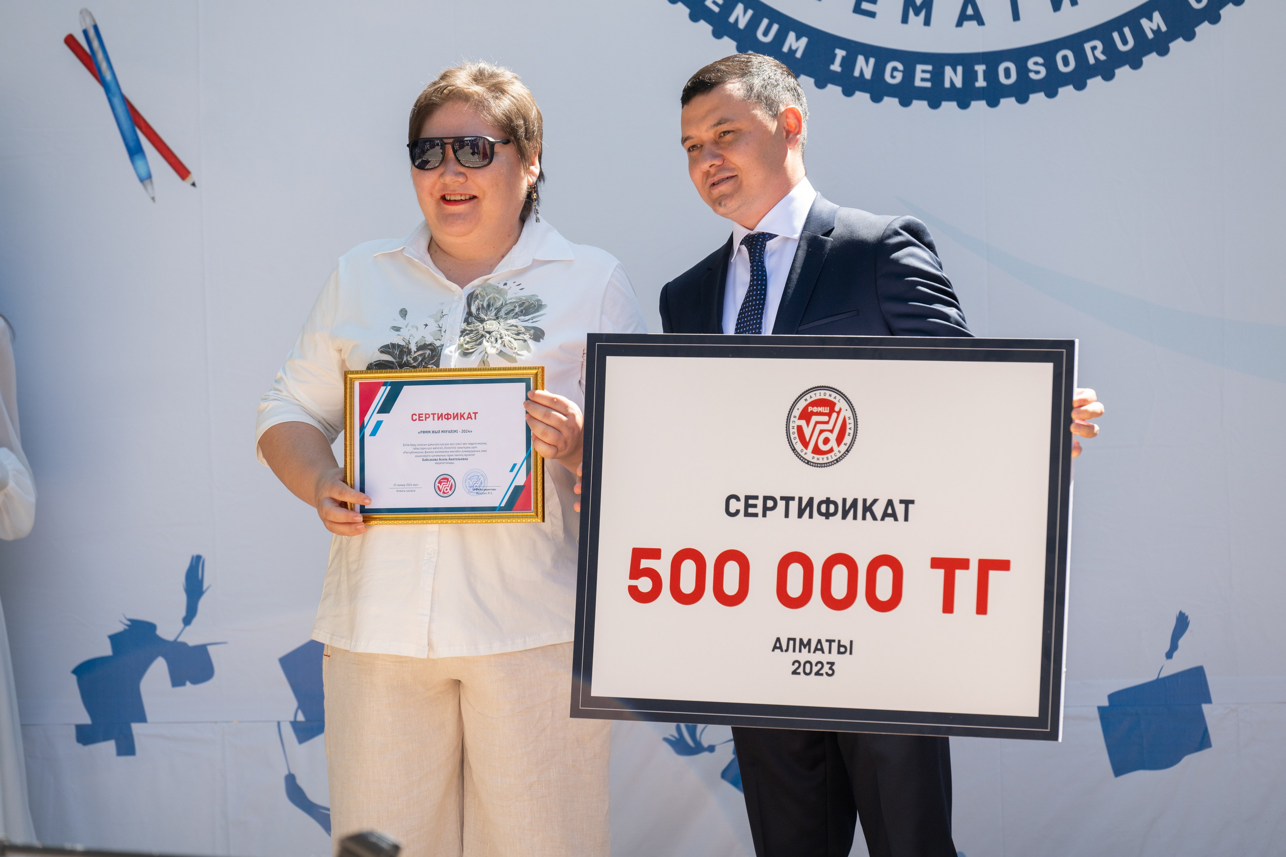 Вручениe | Линейка. Фото и видеосъемка в Алматы