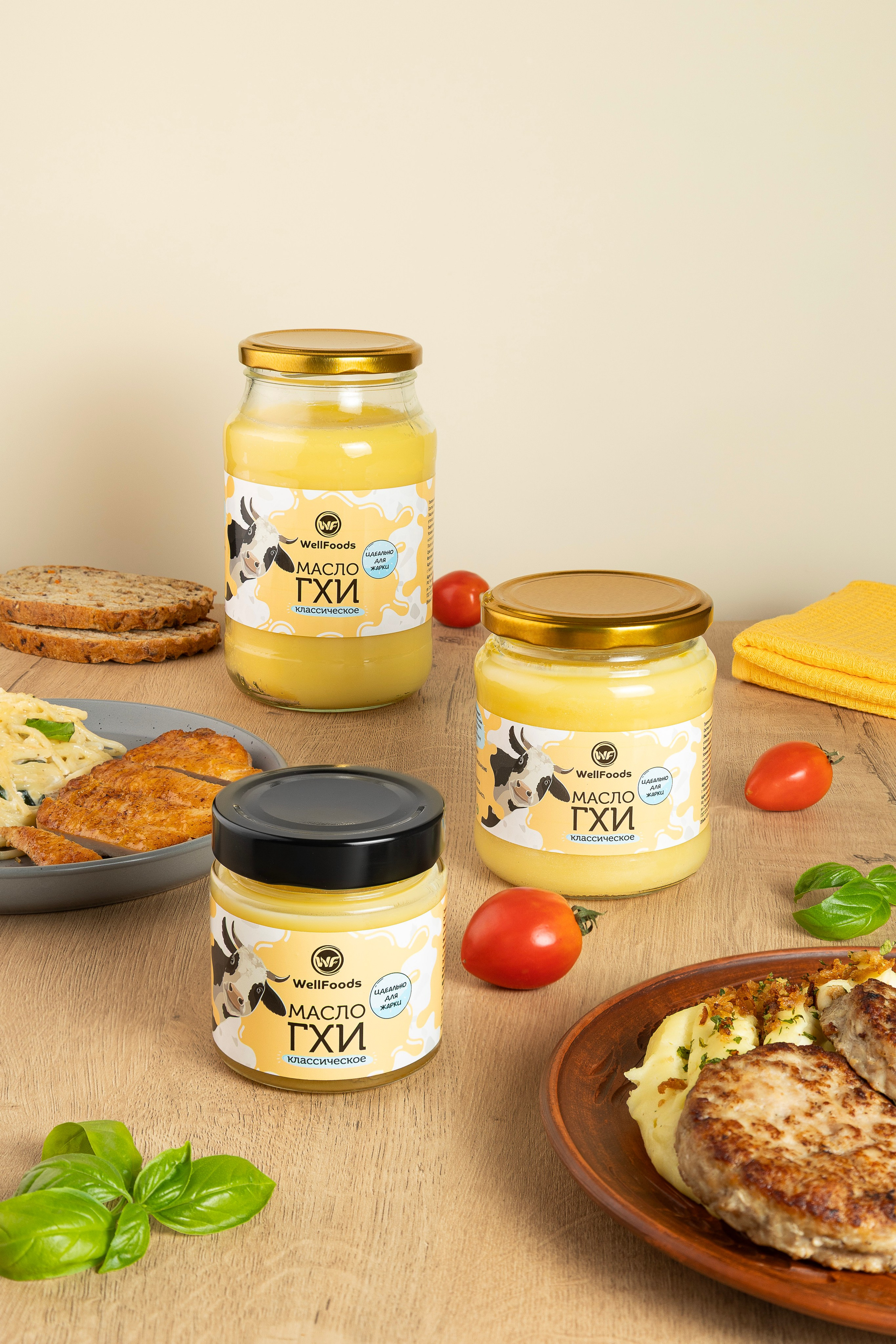 Съемка масла ГХИ для маркетплейс, бренд WellFoods. Предметный и фуд-фотограф Лариса Андреева г. Набережные Челны