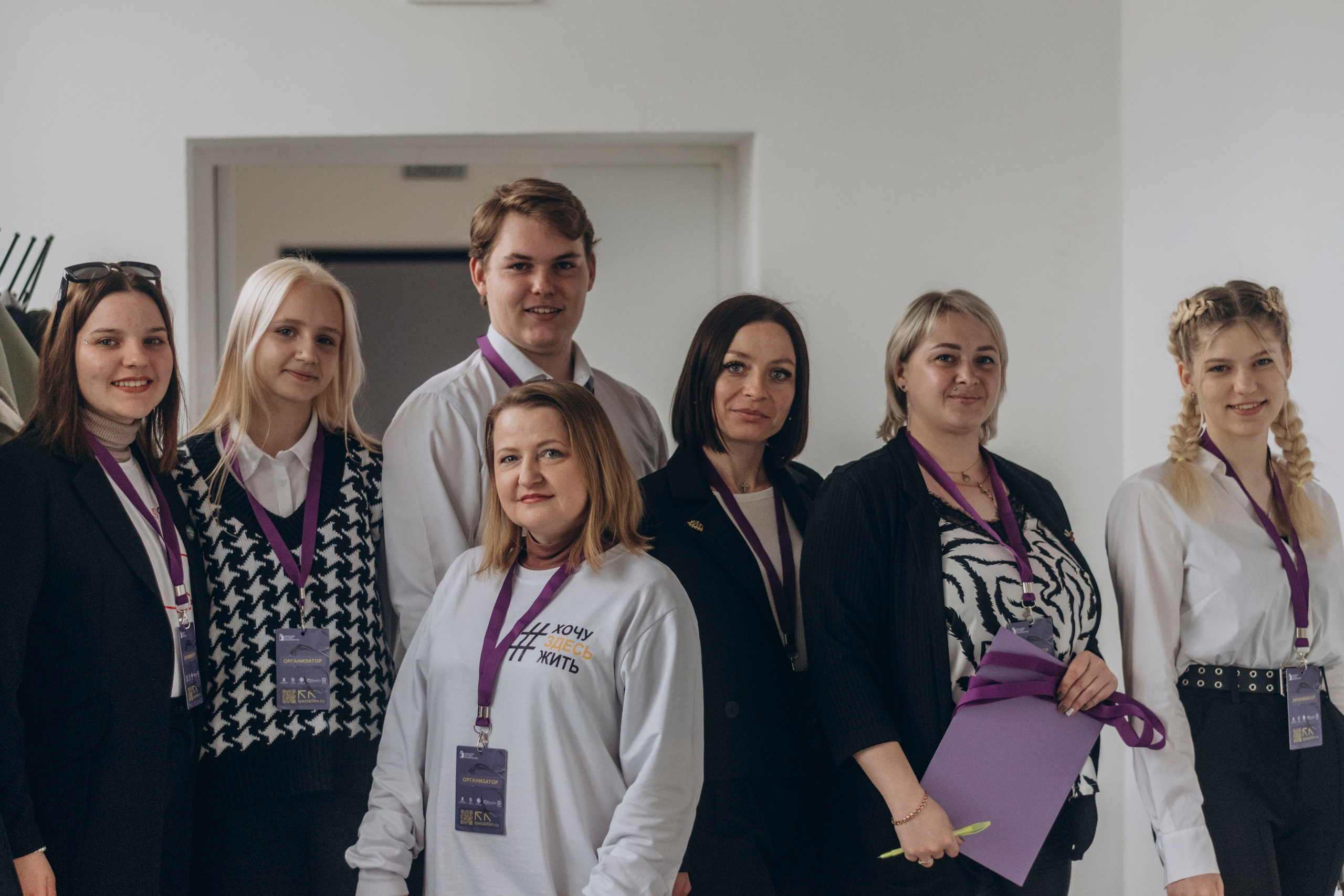 Липецкий питчинг кинопроектов. Фотограф | Липецк