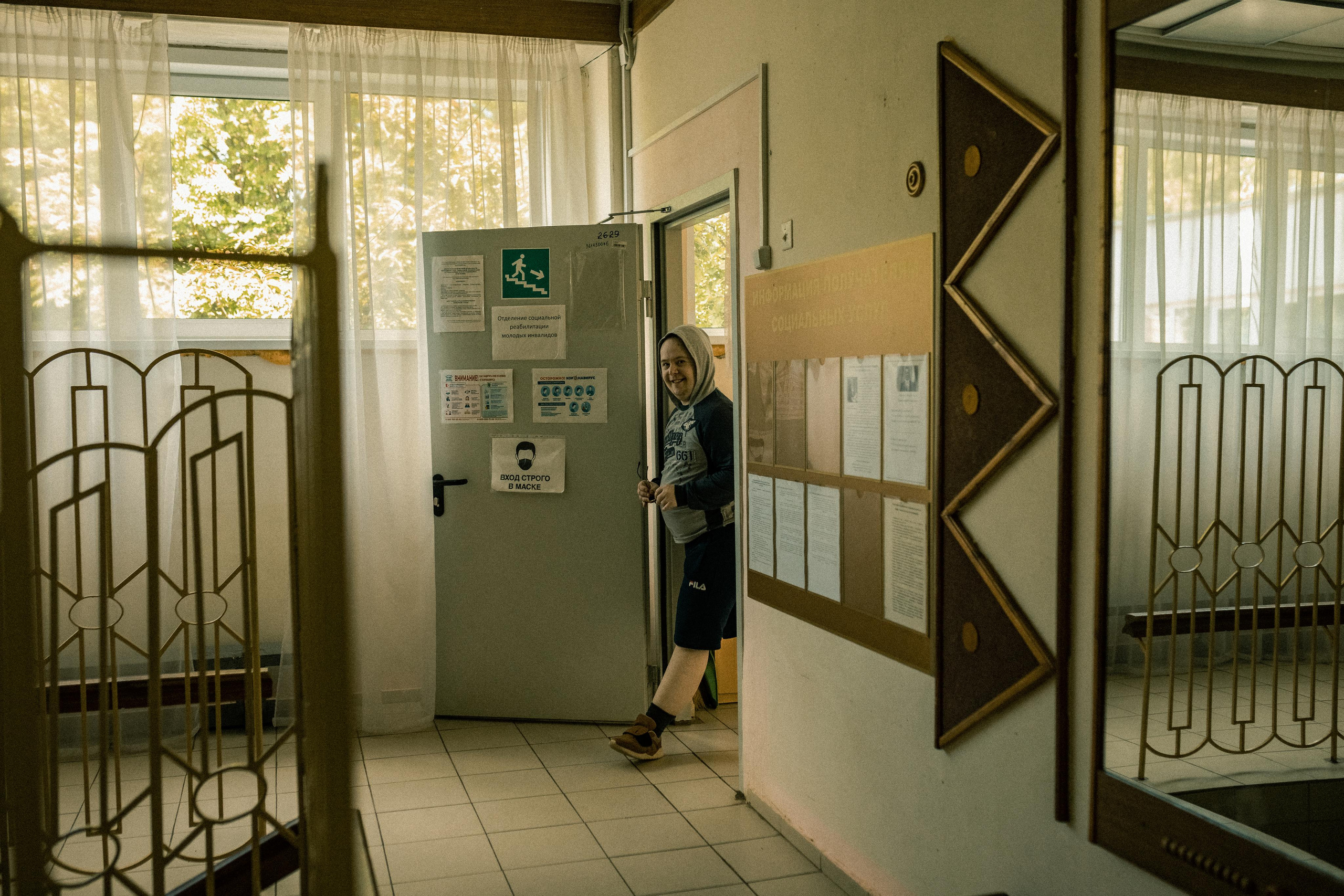 Центр реабилитации. Женский семейный фотограф Тула Москва Захарова Анна